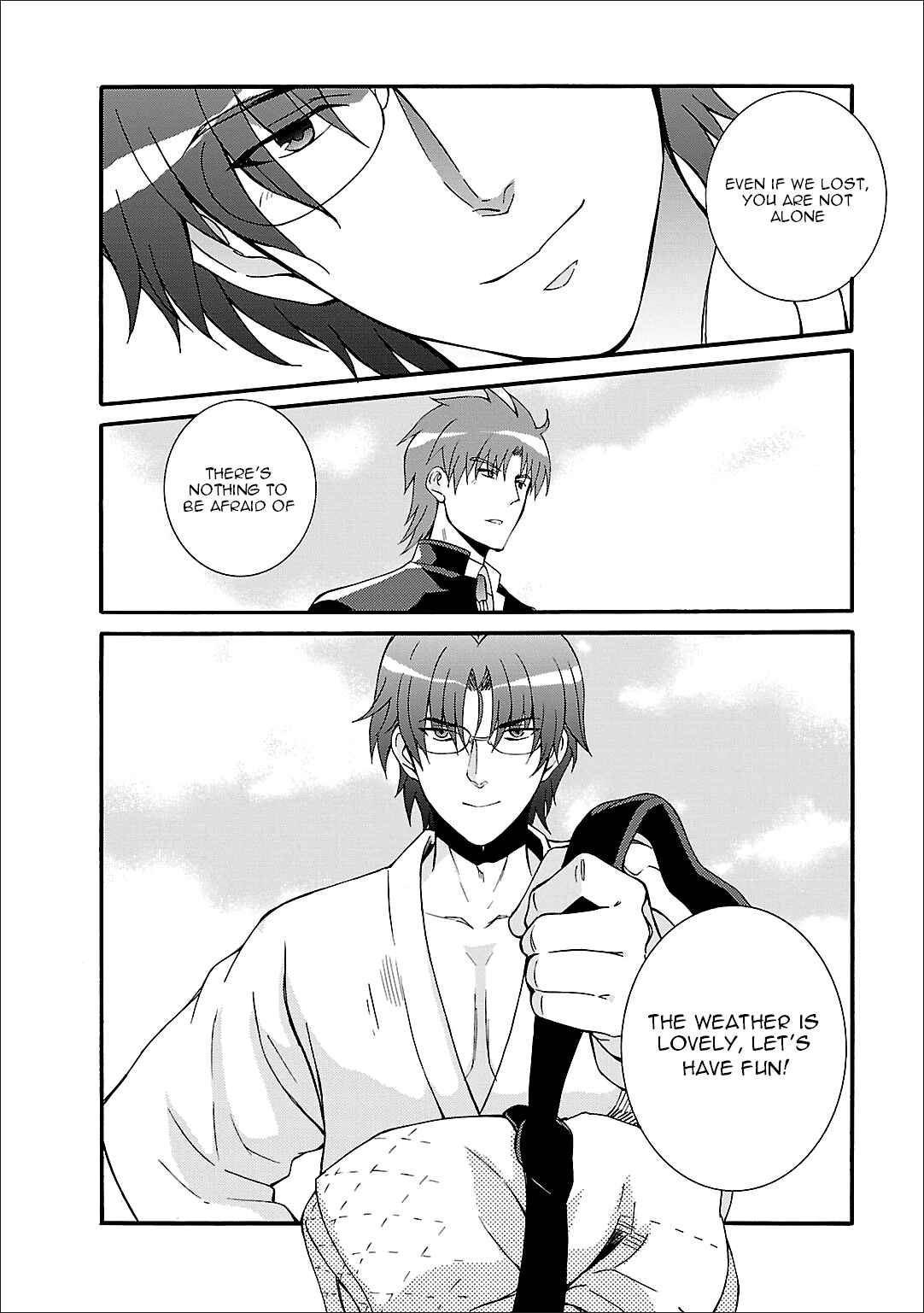Page 5 Chapter 51 Angel Beats! - Heavens Door