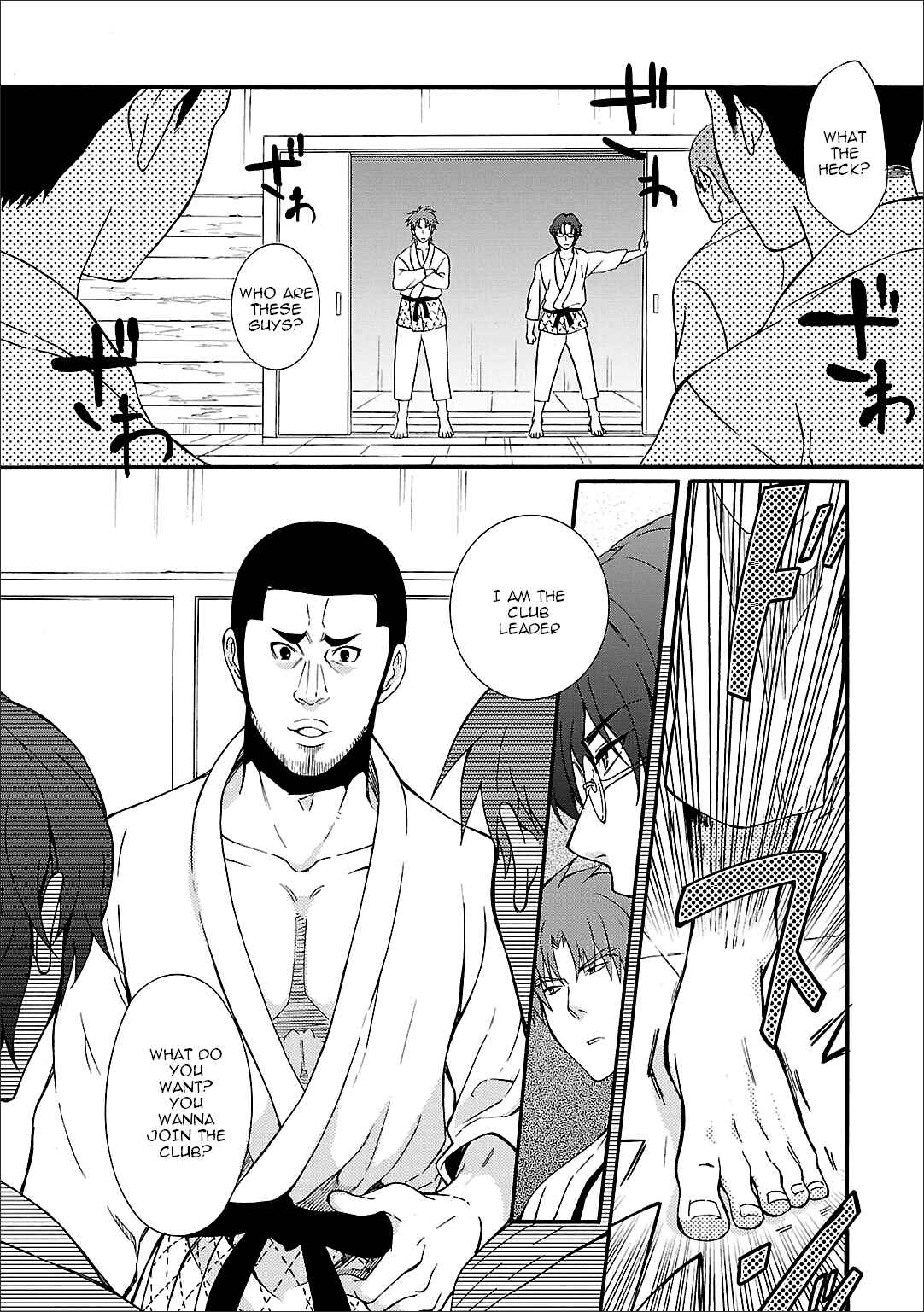 Page 9 Chapter 51 Angel Beats! - Heavens Door