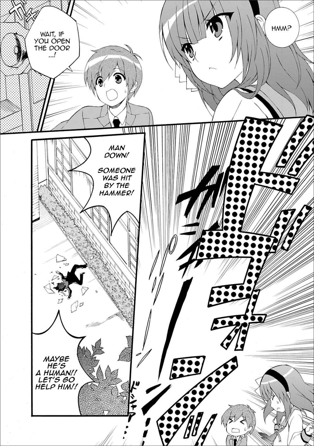 Page 7 Chapter 44 Angel Beats! - Heavens Door