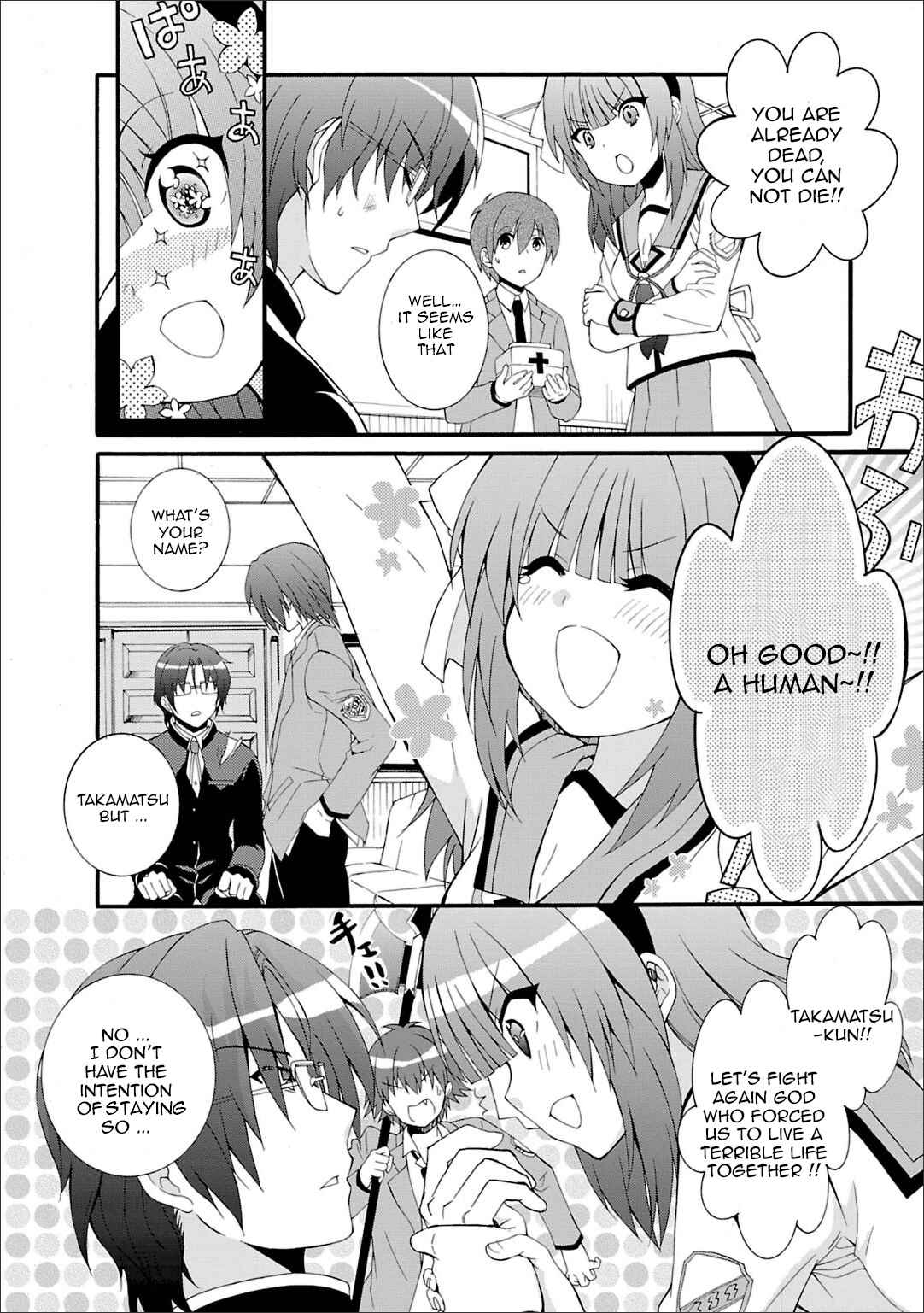 Page 9 Chapter 44 Angel Beats! - Heavens Door