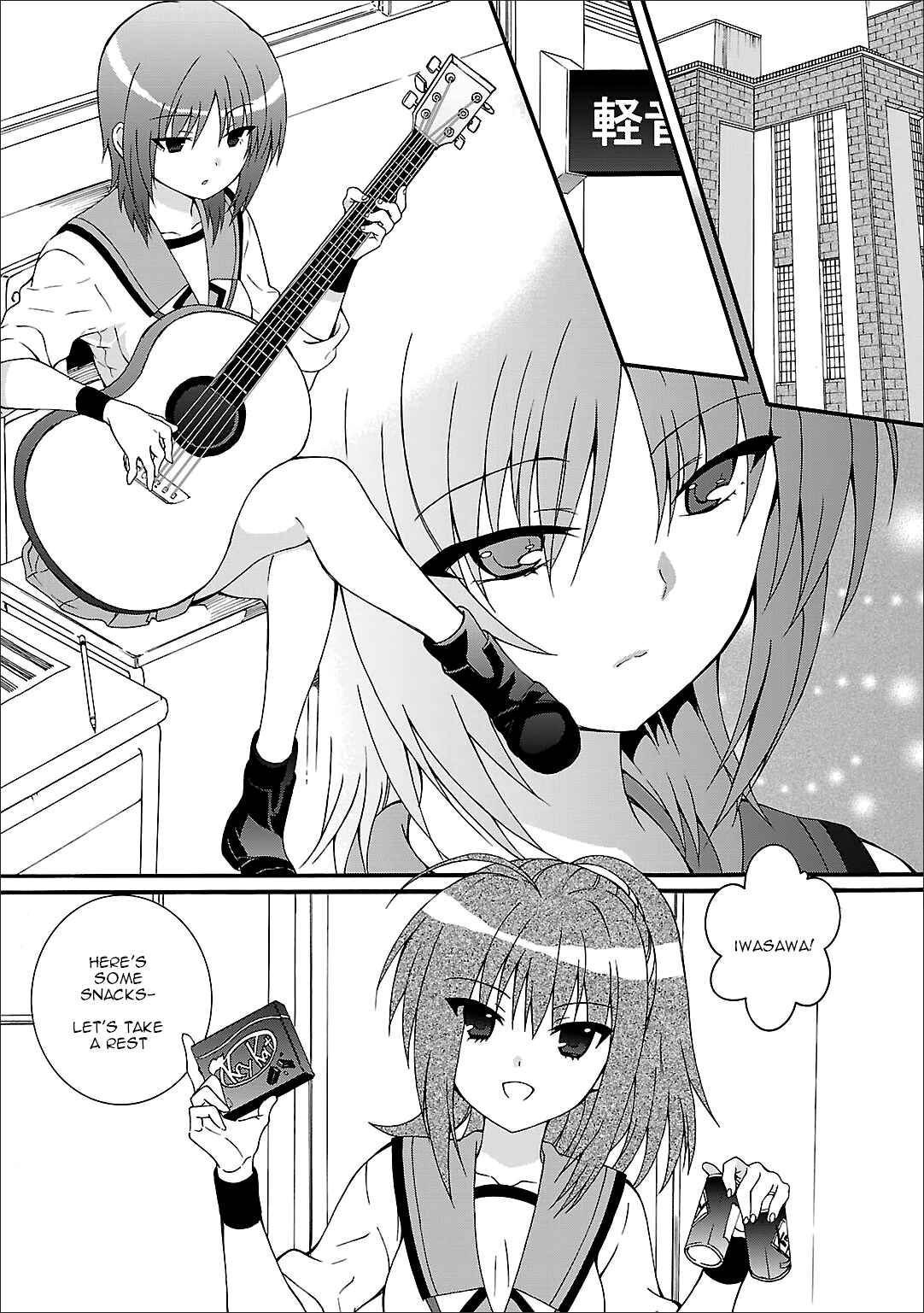 Page 3 Chapter 48 Angel Beats! - Heavens Door