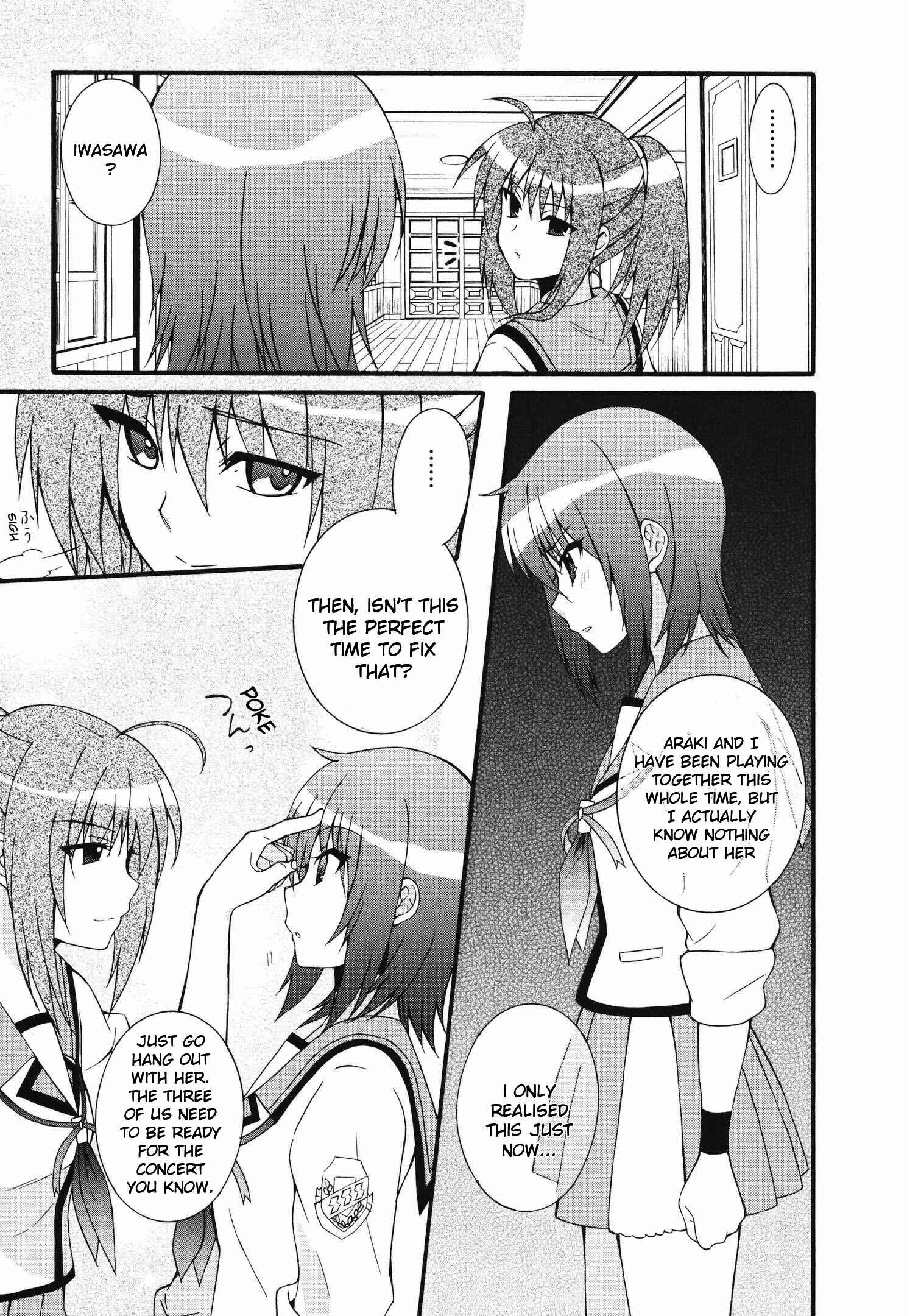 Page 18 Chapter 62 Angel Beats! - Heavens Door