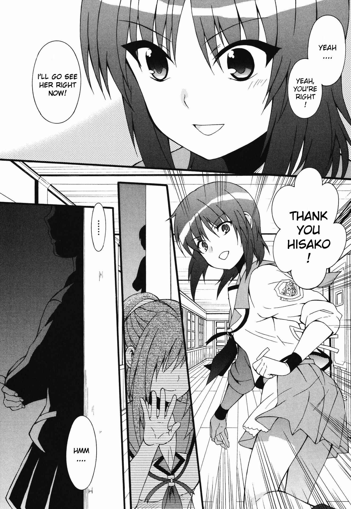 Page 19 Chapter 62 Angel Beats! - Heavens Door