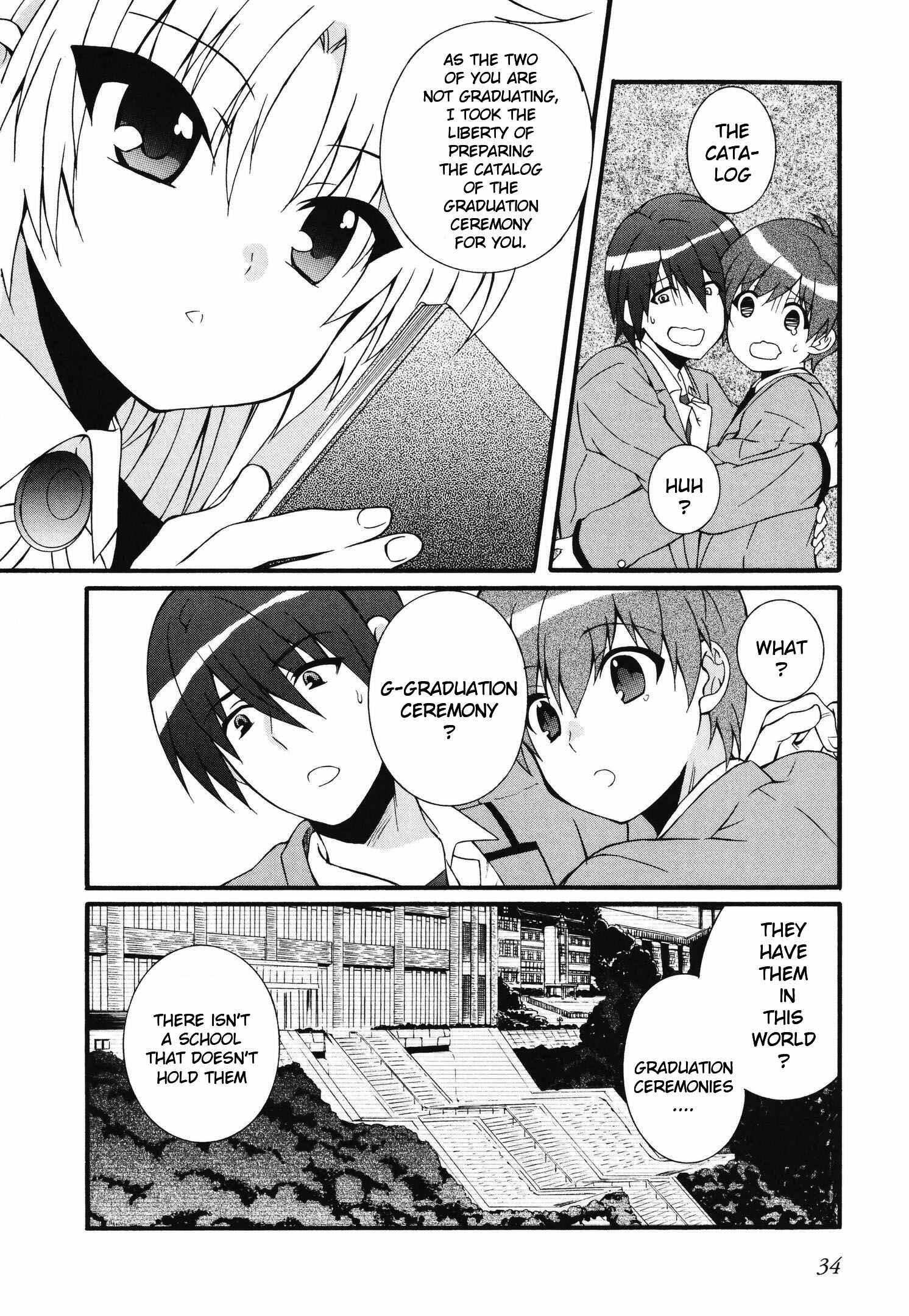 Page 7 Chapter 62 Angel Beats! - Heavens Door