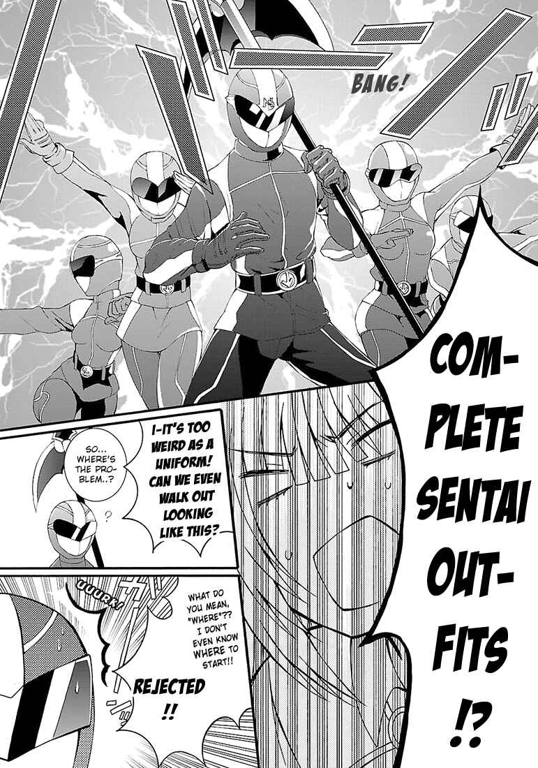 Page 12 Chapter 38 Angel Beats! - Heavens Door