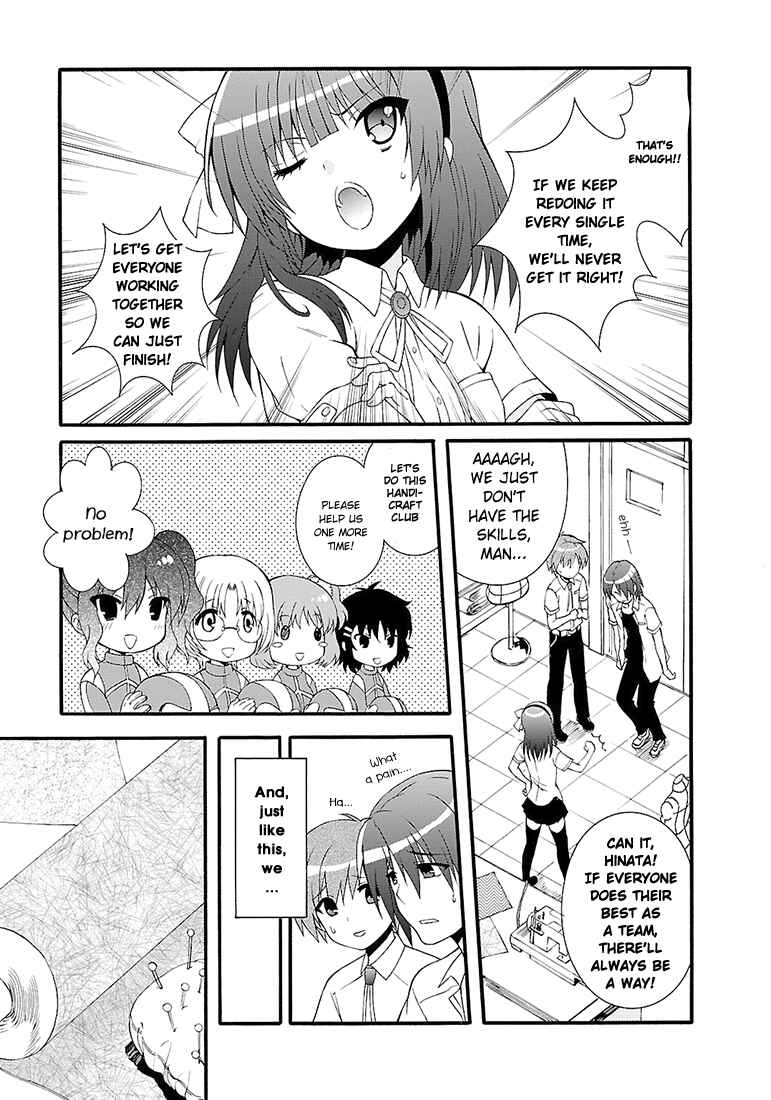 Page 13 Chapter 38 Angel Beats! - Heavens Door