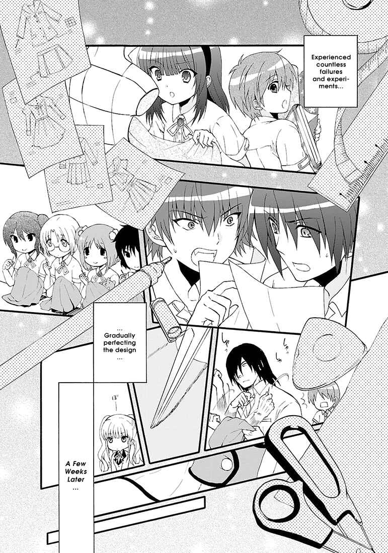 Page 14 Chapter 38 Angel Beats! - Heavens Door