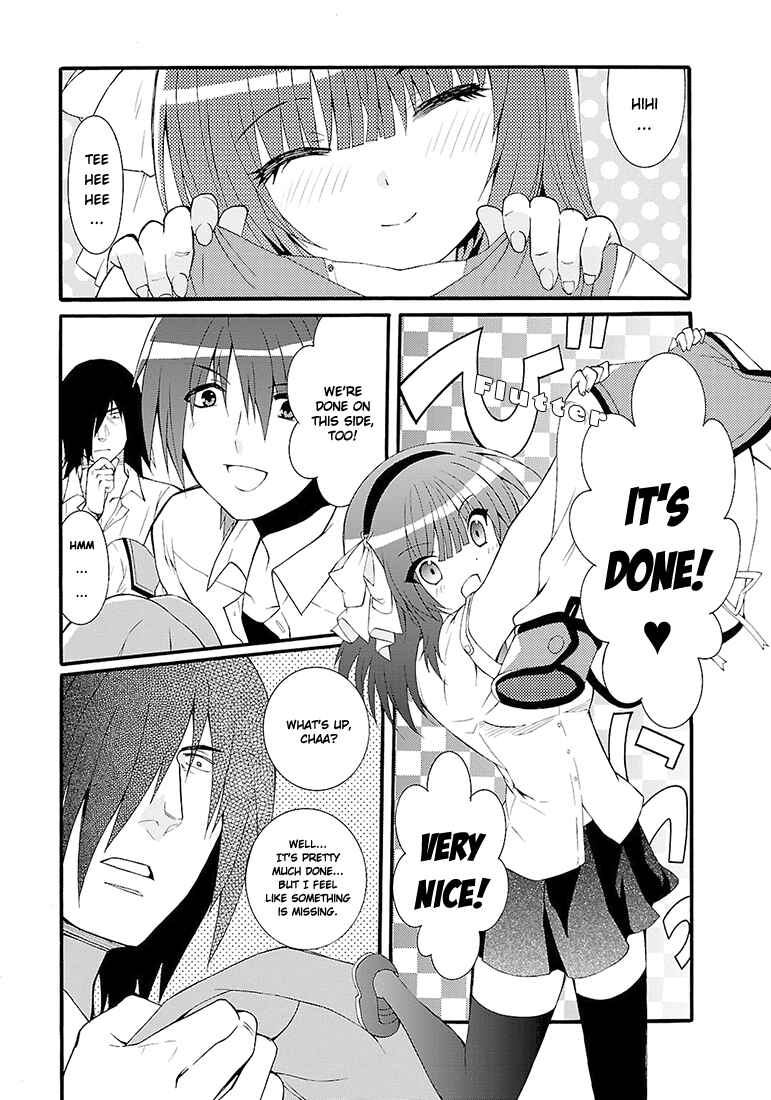 Page 15 Chapter 38 Angel Beats! - Heavens Door