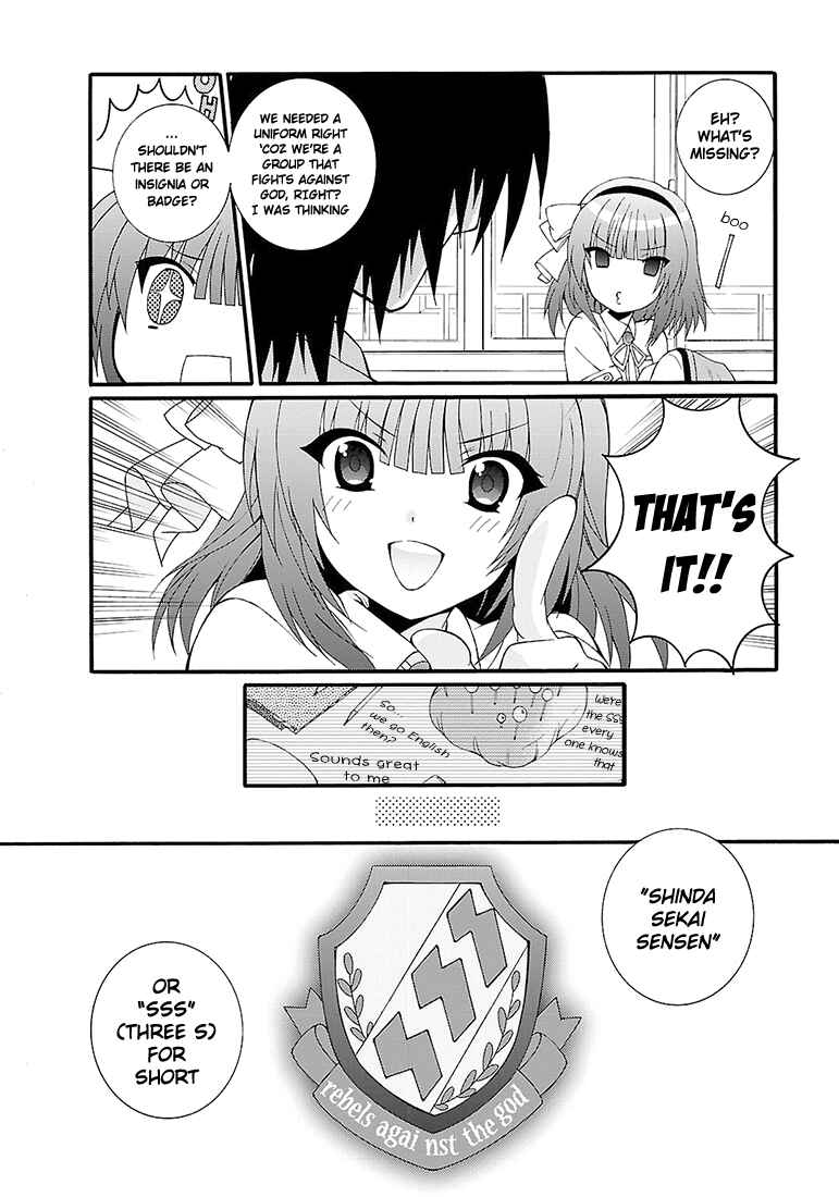 Page 16 Chapter 38 Angel Beats! - Heavens Door