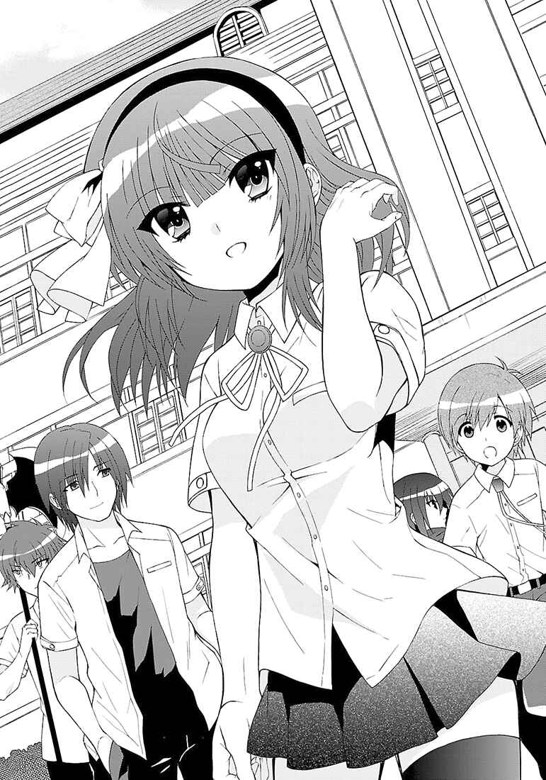 Page 2 Chapter 38 Angel Beats! - Heavens Door