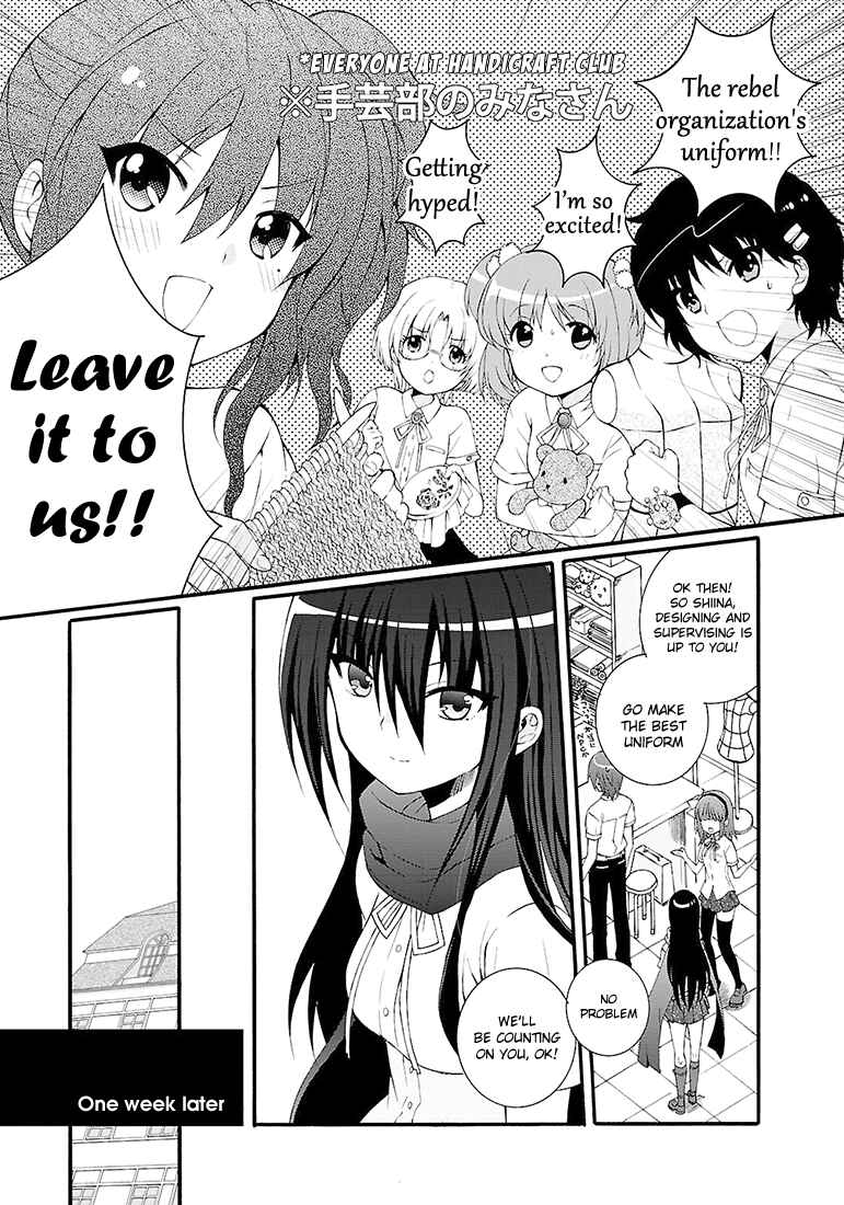 Page 7 Chapter 38 Angel Beats! - Heavens Door