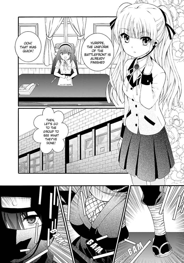 Page 8 Chapter 38 Angel Beats! - Heavens Door