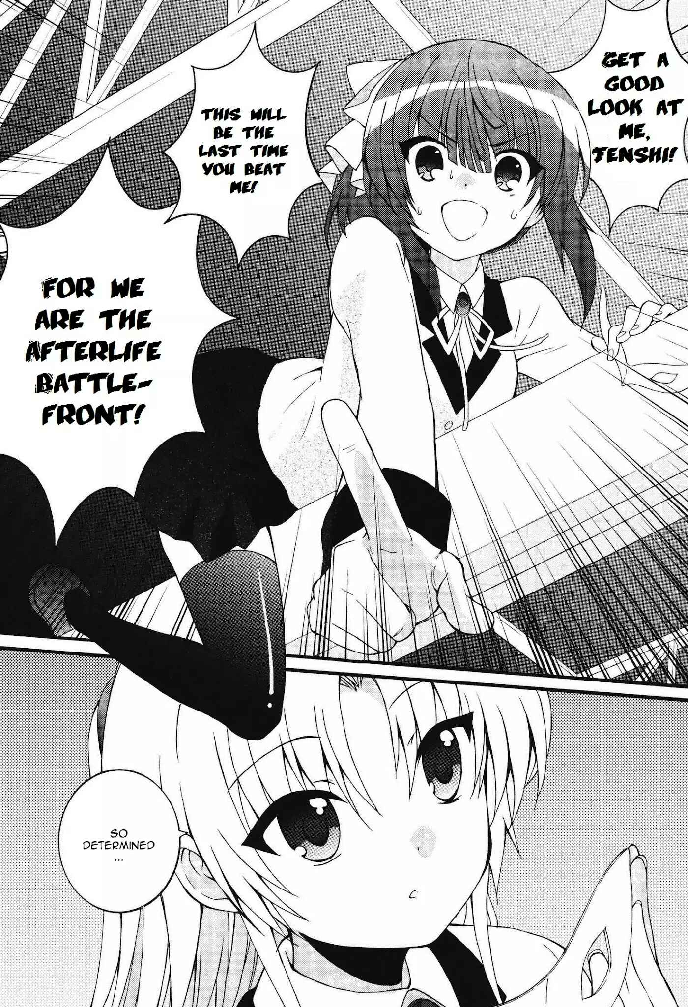 Page 26 Chapter 61 Angel Beats! - Heavens Door