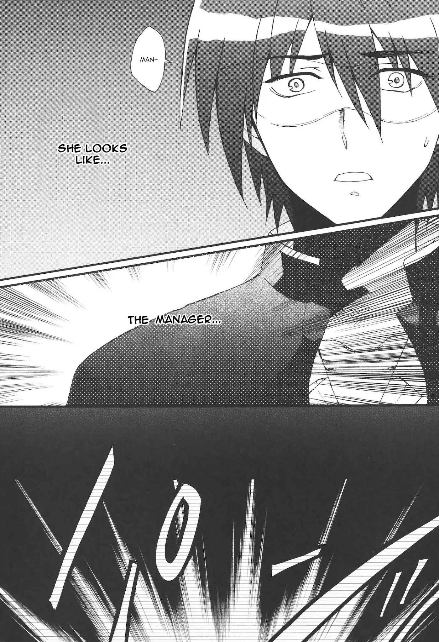 Page 5 Chapter 61 Angel Beats! - Heavens Door