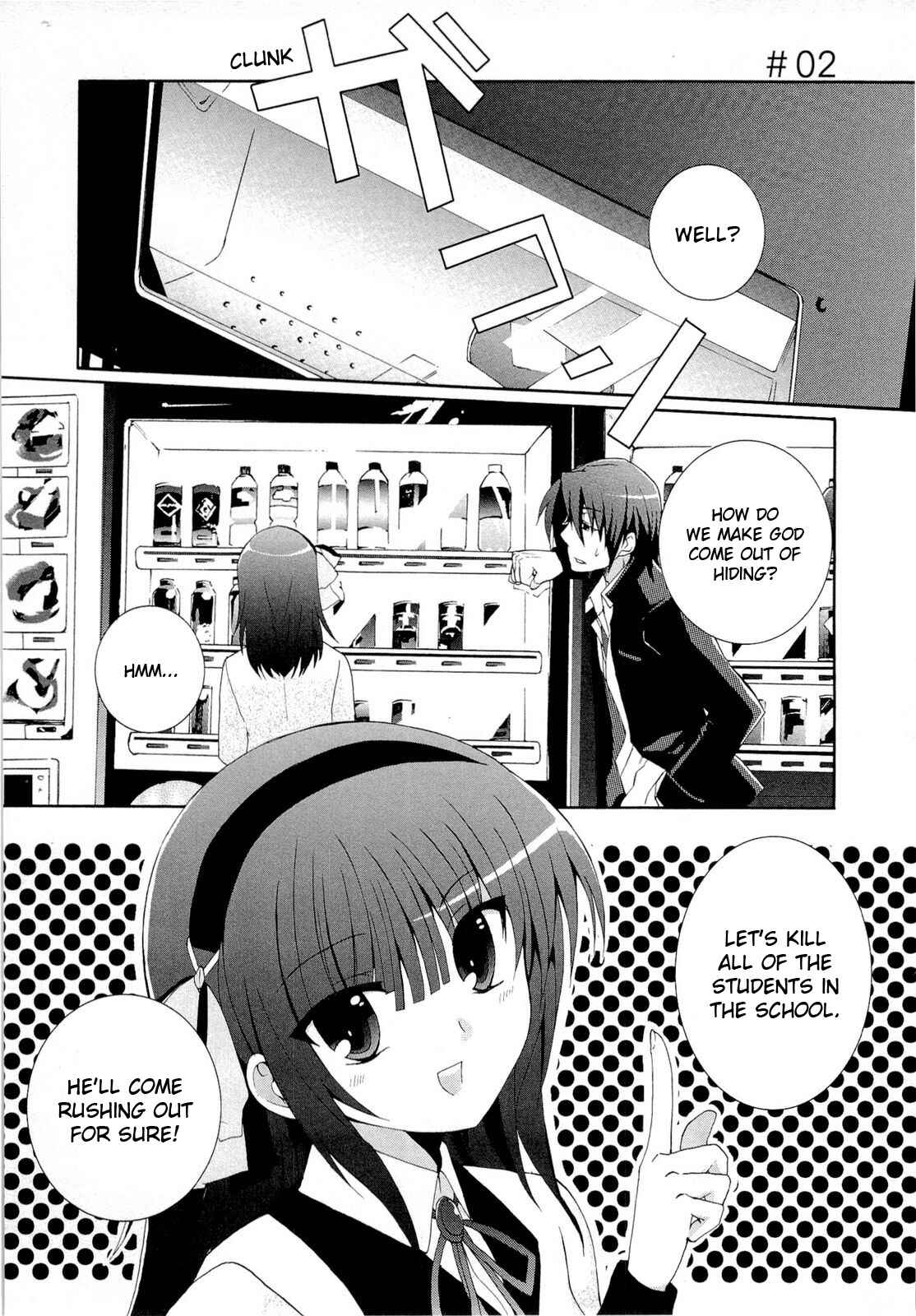 Page 1 Chapter 2 Angel Beats! - Heavens Door