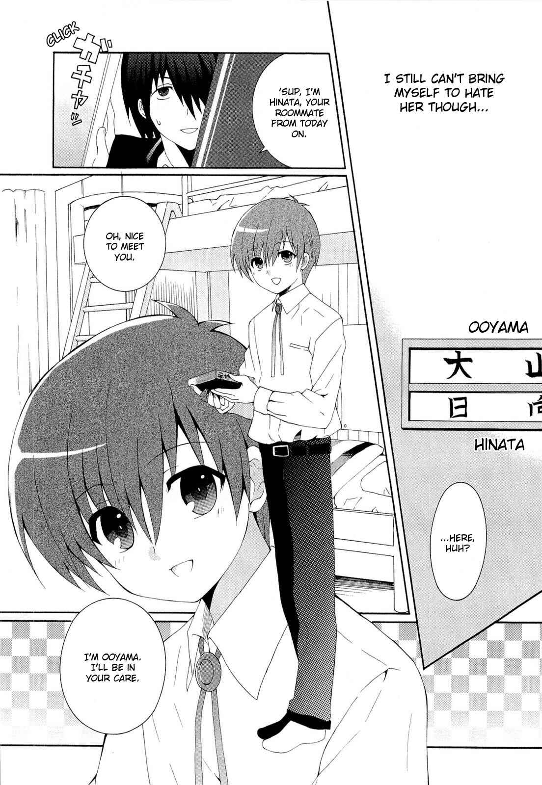 Page 23 Chapter 2 Angel Beats! - Heavens Door