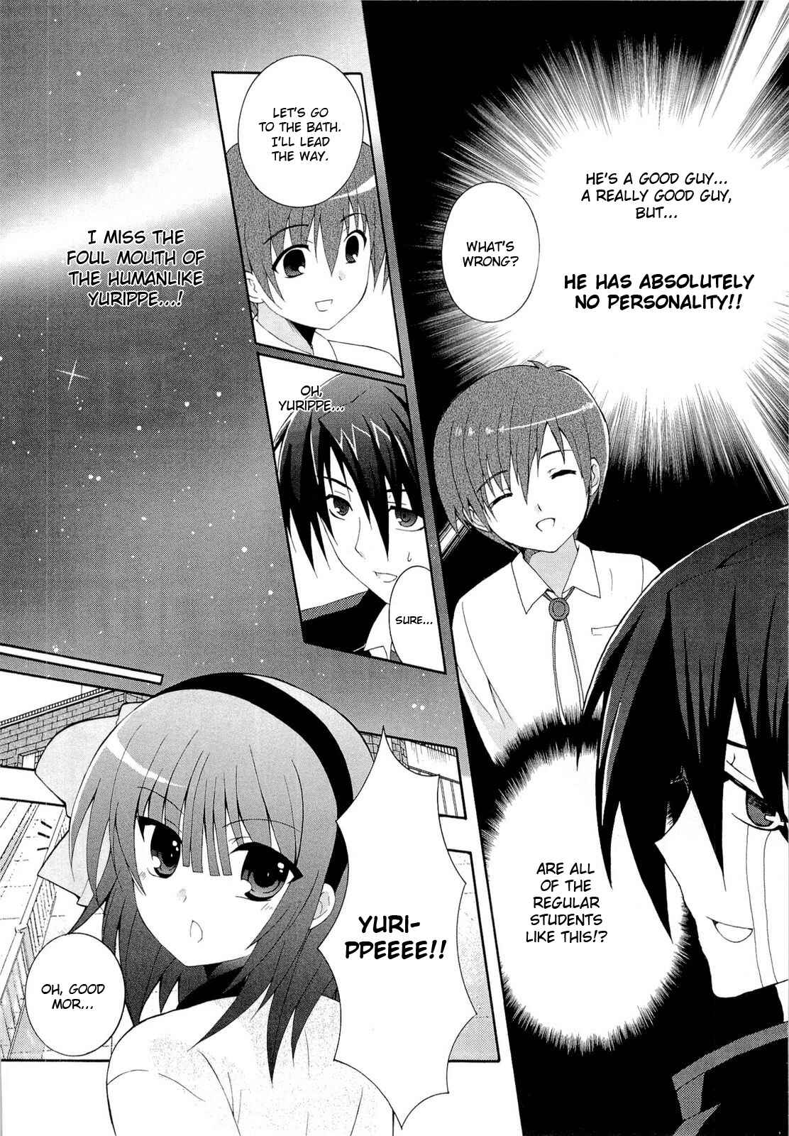 Page 25 Chapter 2 Angel Beats! - Heavens Door