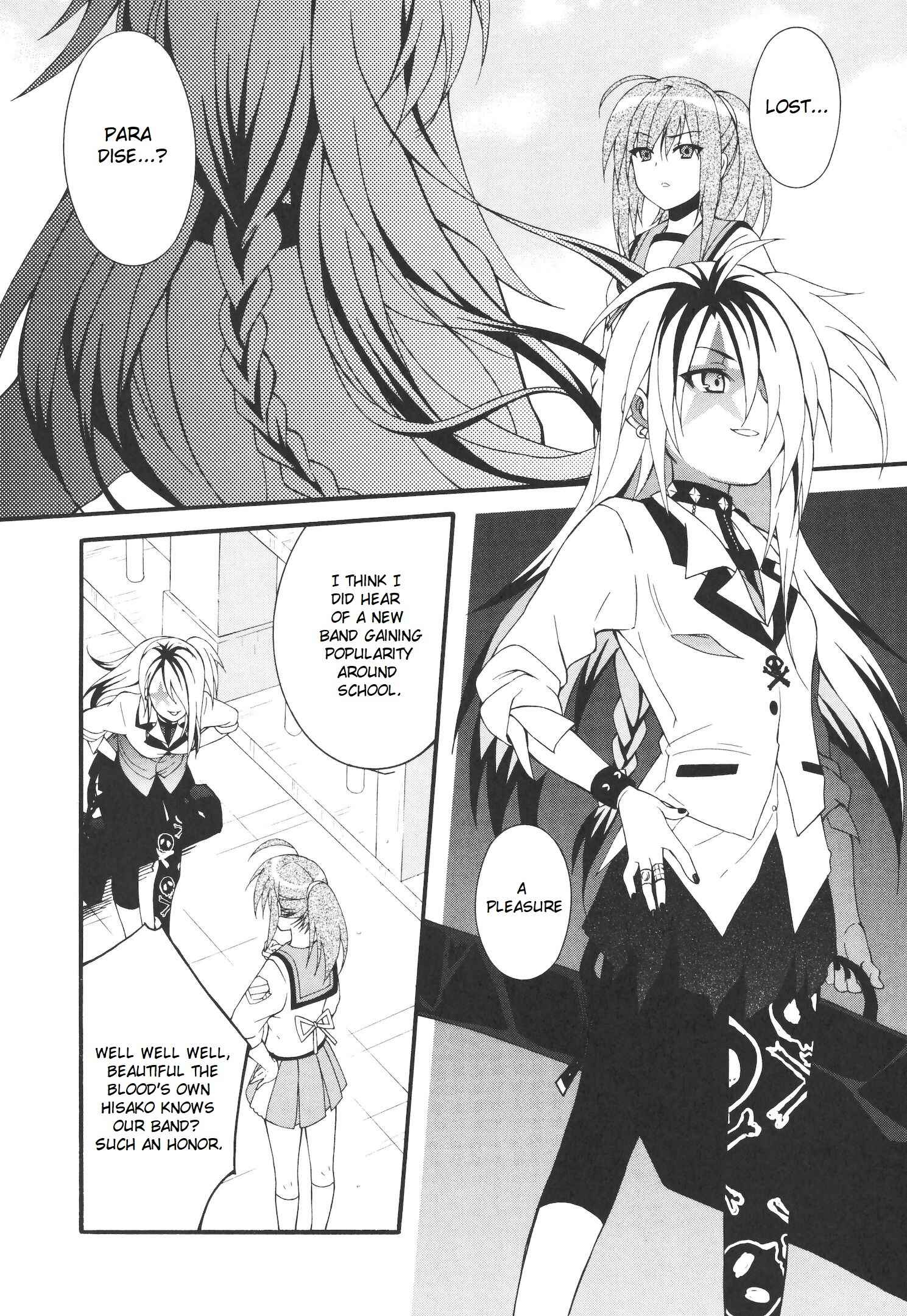 Page 3 Chapter 64 Angel Beats! - Heavens Door