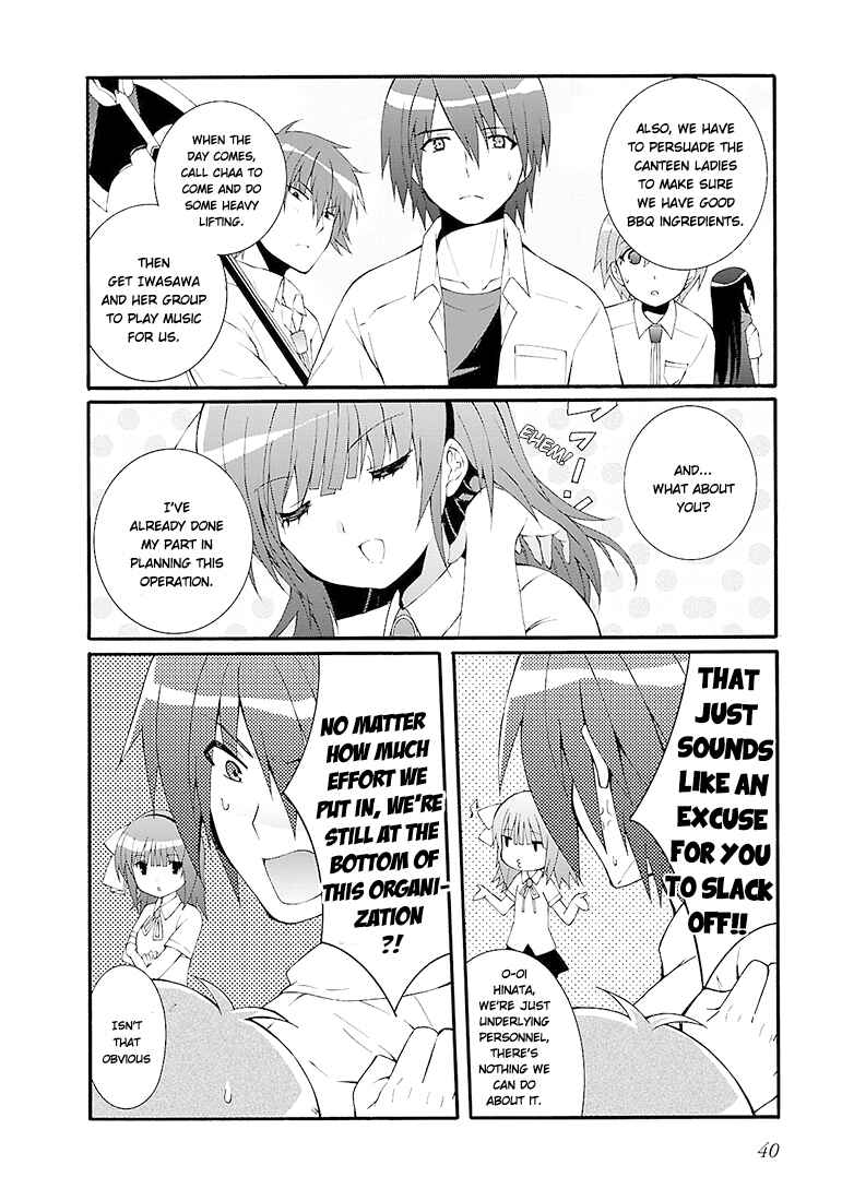 Page 14 Chapter 35 Angel Beats! - Heavens Door