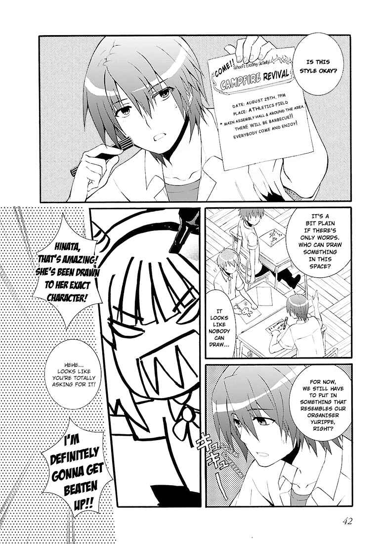 Page 16 Chapter 35 Angel Beats! - Heavens Door