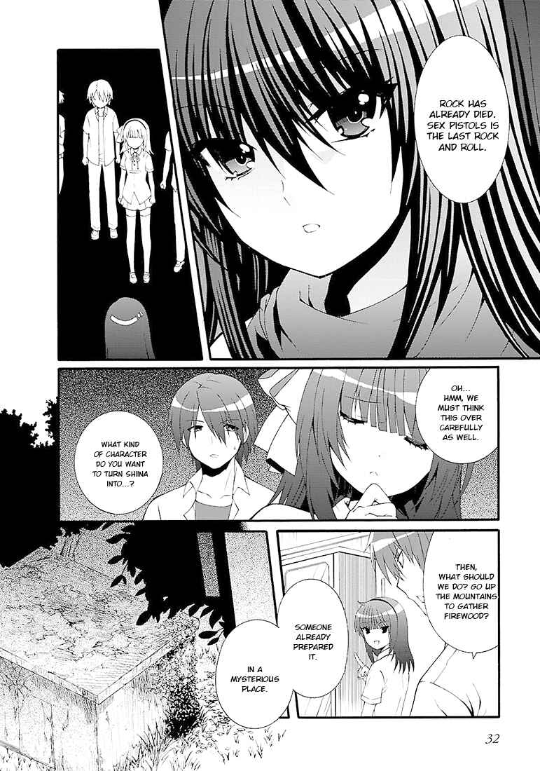 Page 6 Chapter 35 Angel Beats! - Heavens Door