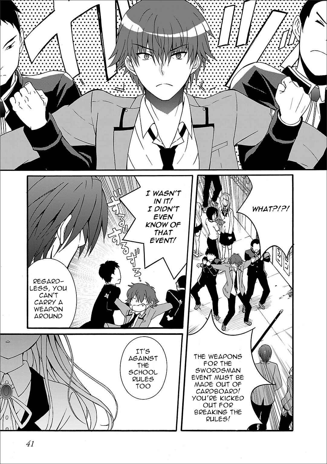 Page 10 Chapter 55 Angel Beats! - Heavens Door