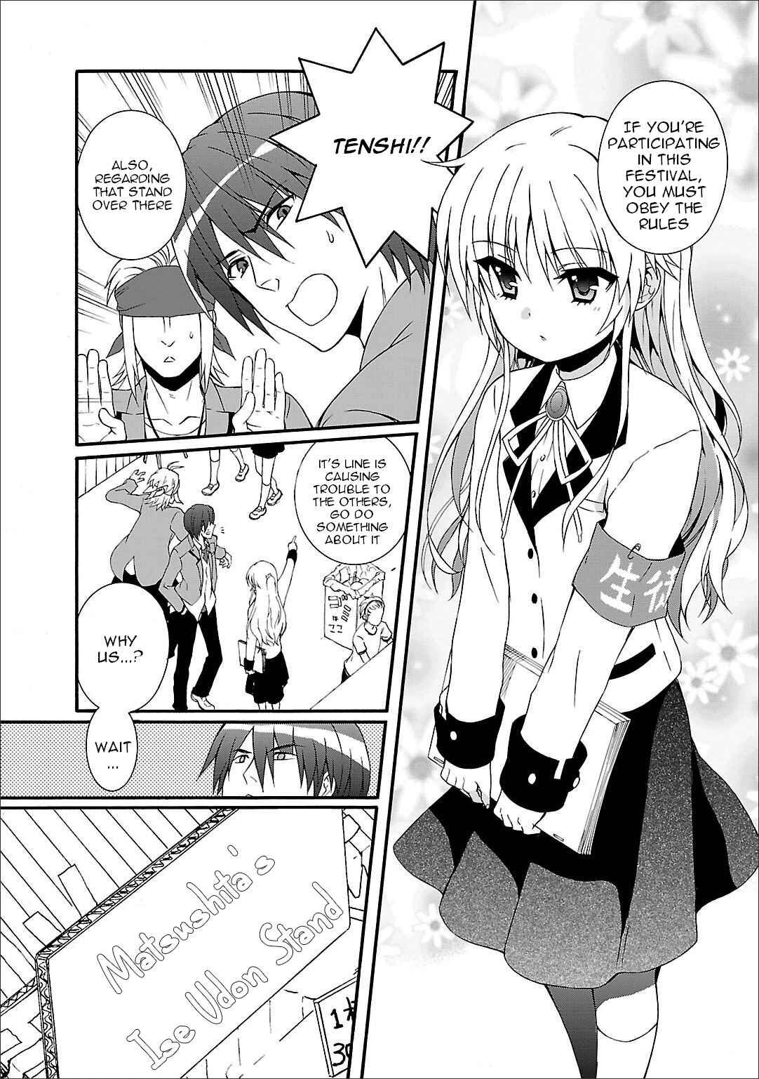 Page 11 Chapter 55 Angel Beats! - Heavens Door