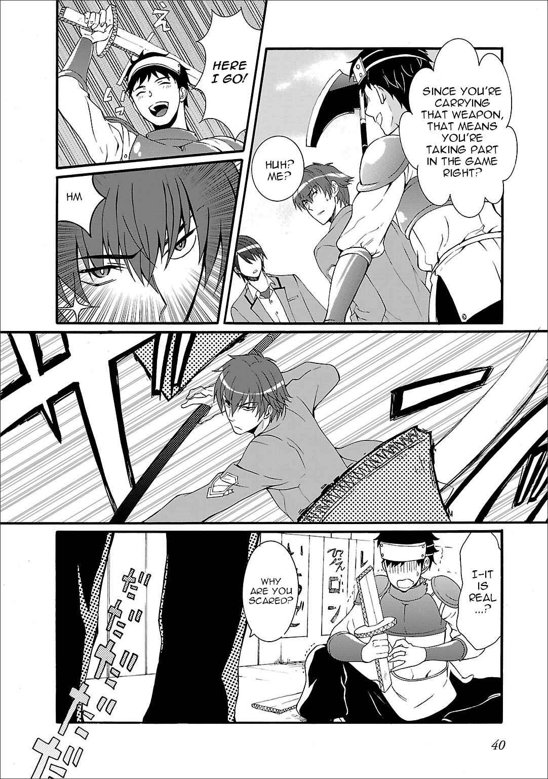 Page 9 Chapter 55 Angel Beats! - Heavens Door