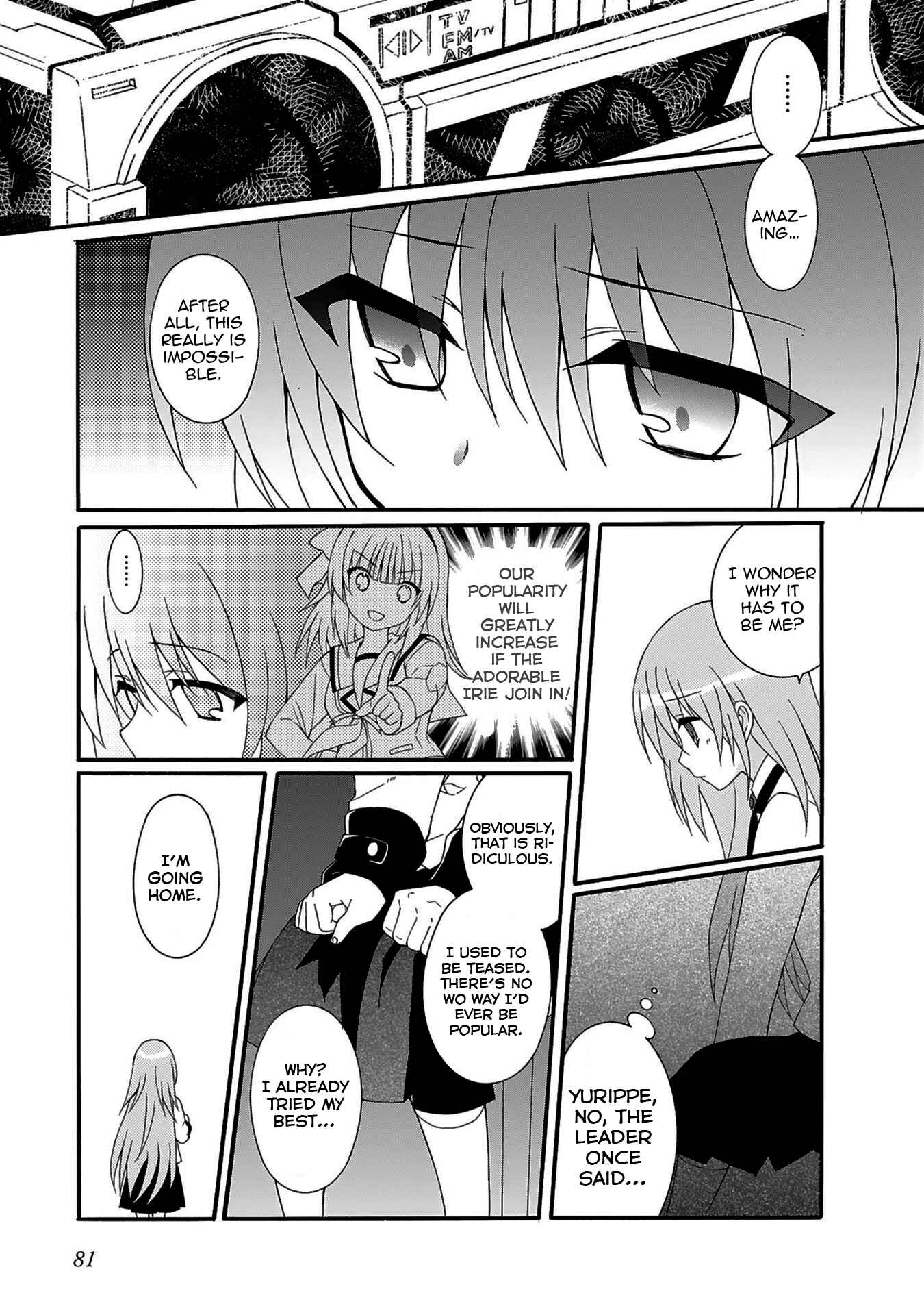 Page 10 Chapter 73 Angel Beats! - Heavens Door