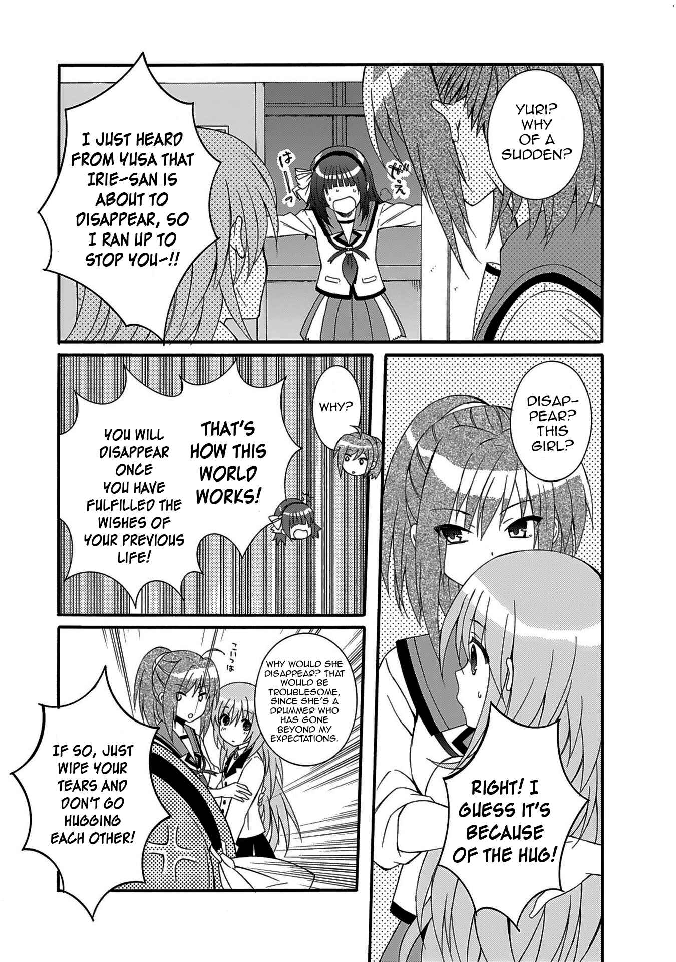 Page 20 Chapter 73 Angel Beats! - Heavens Door