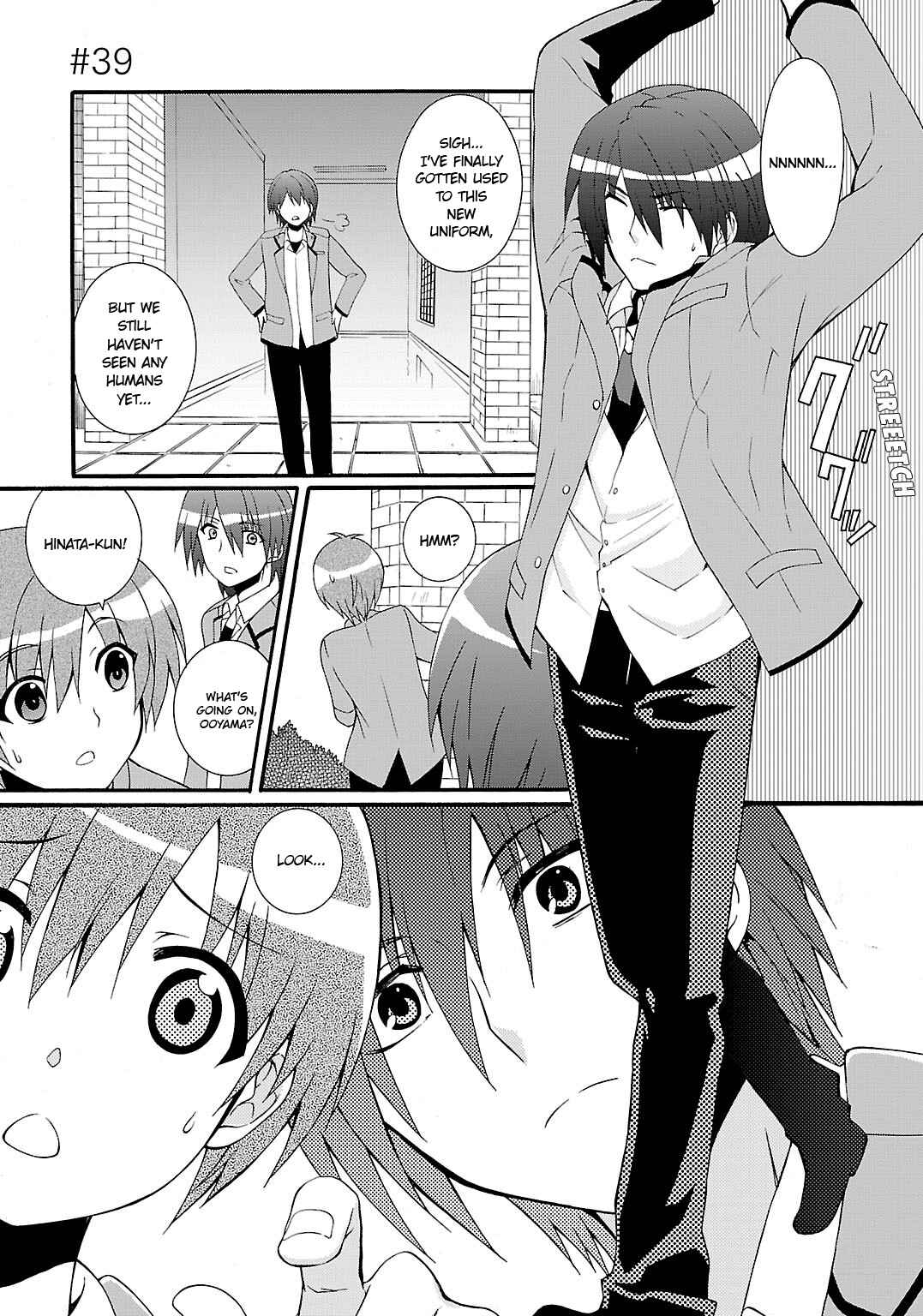Page 1 Chapter 39 Angel Beats! - Heavens Door
