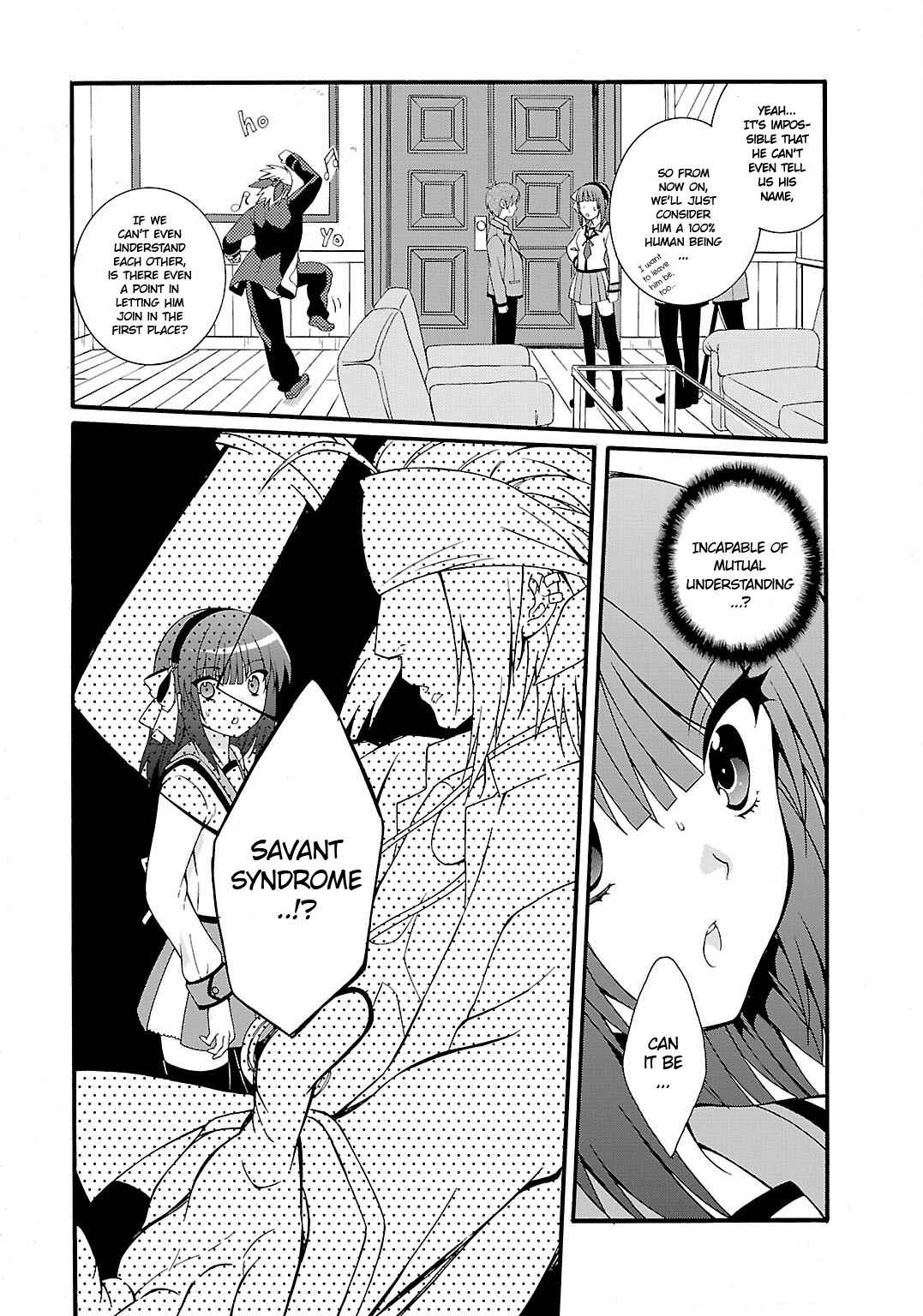 Page 17 Chapter 39 Angel Beats! - Heavens Door