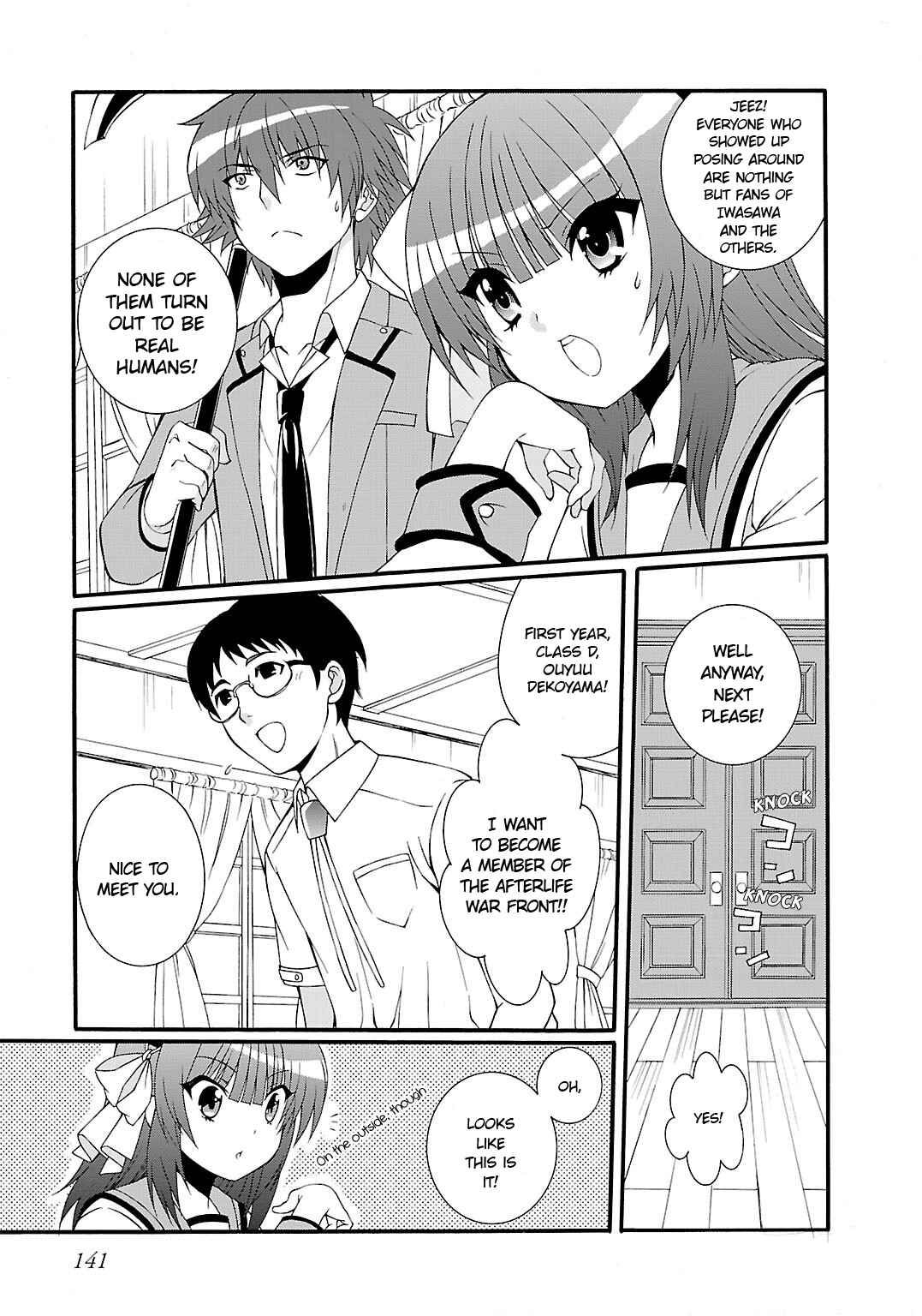Page 5 Chapter 39 Angel Beats! - Heavens Door