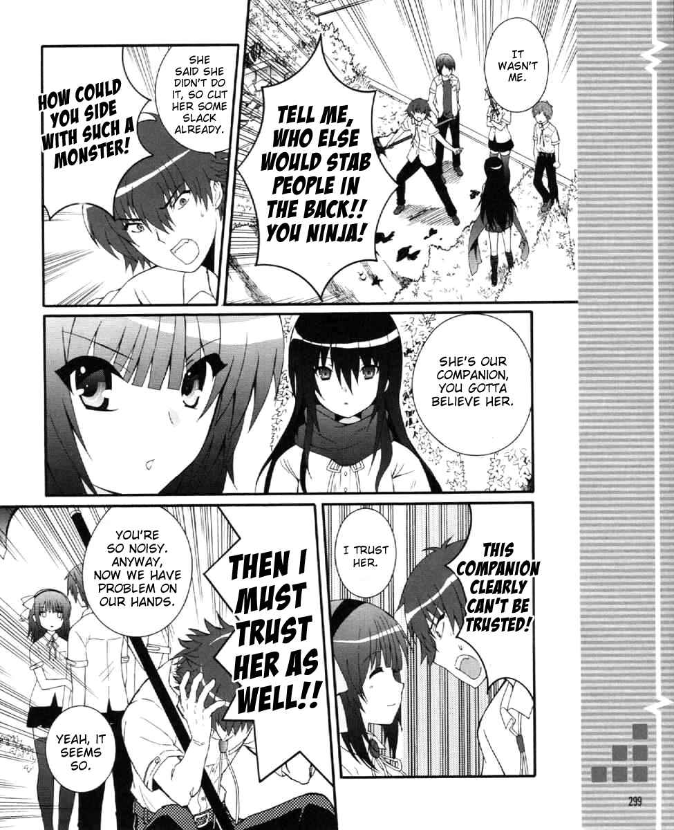 Page 13 Chapter 28 Angel Beats! - Heavens Door