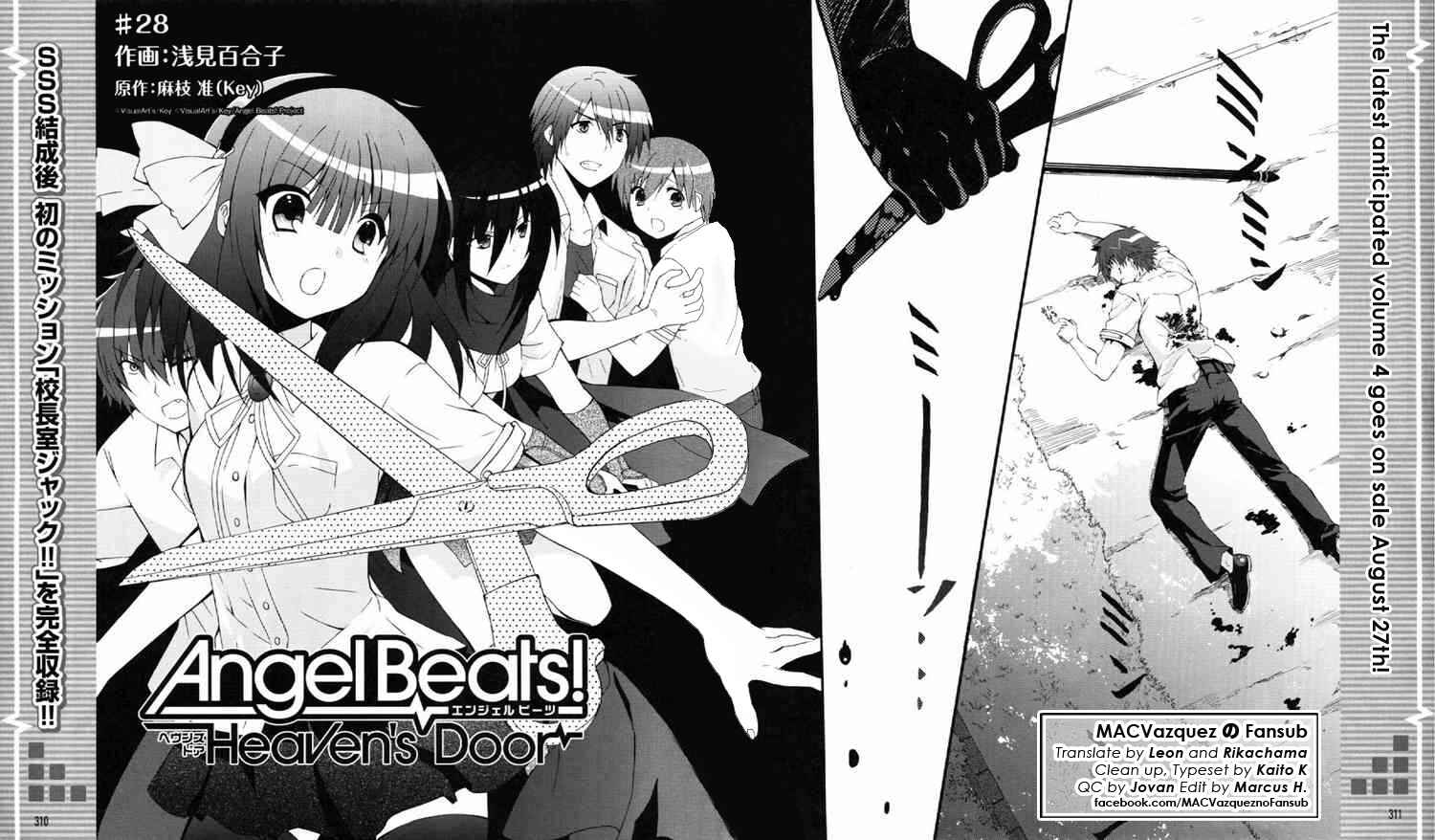 Page 2 Chapter 28 Angel Beats! - Heavens Door