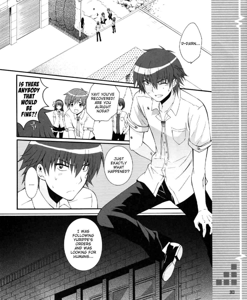 Page 9 Chapter 28 Angel Beats! - Heavens Door