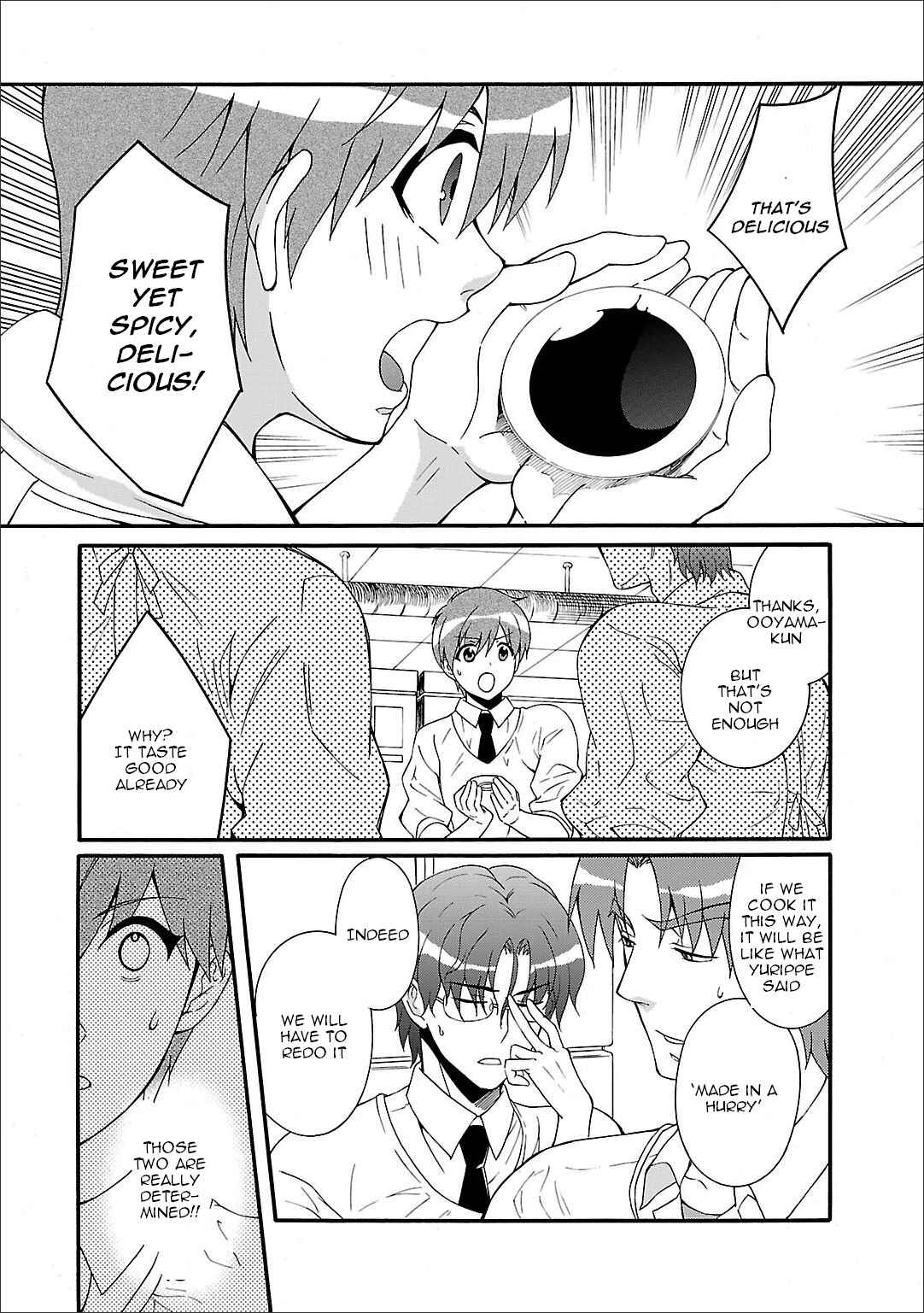 Page 11 Chapter 54 Angel Beats! - Heavens Door