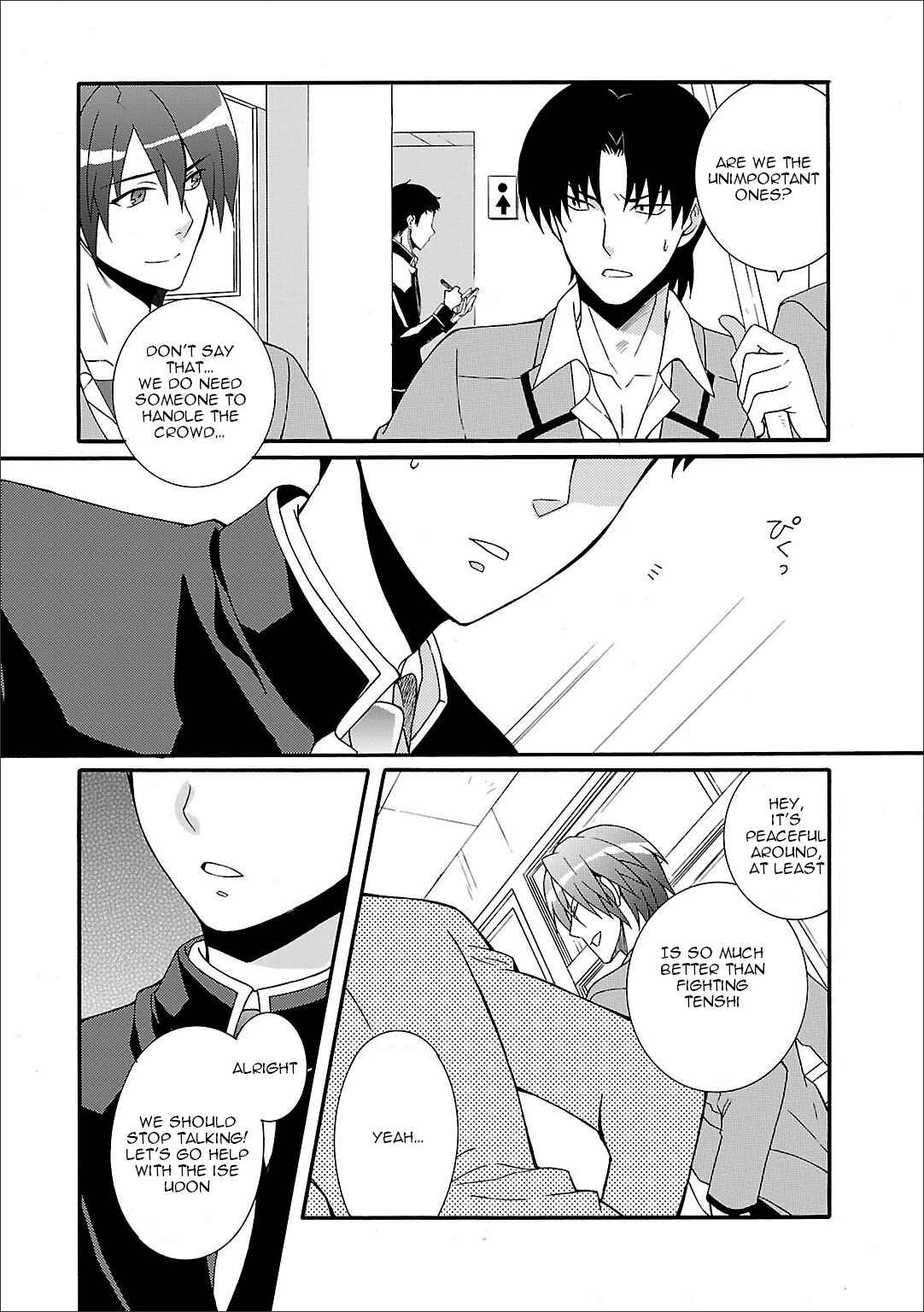 Page 31 Chapter 54 Angel Beats! - Heavens Door
