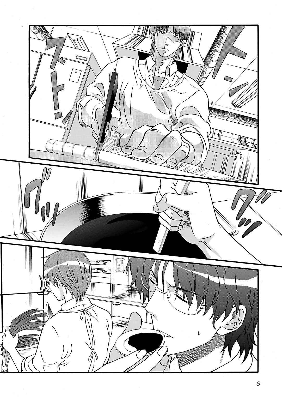 Page 8 Chapter 54 Angel Beats! - Heavens Door