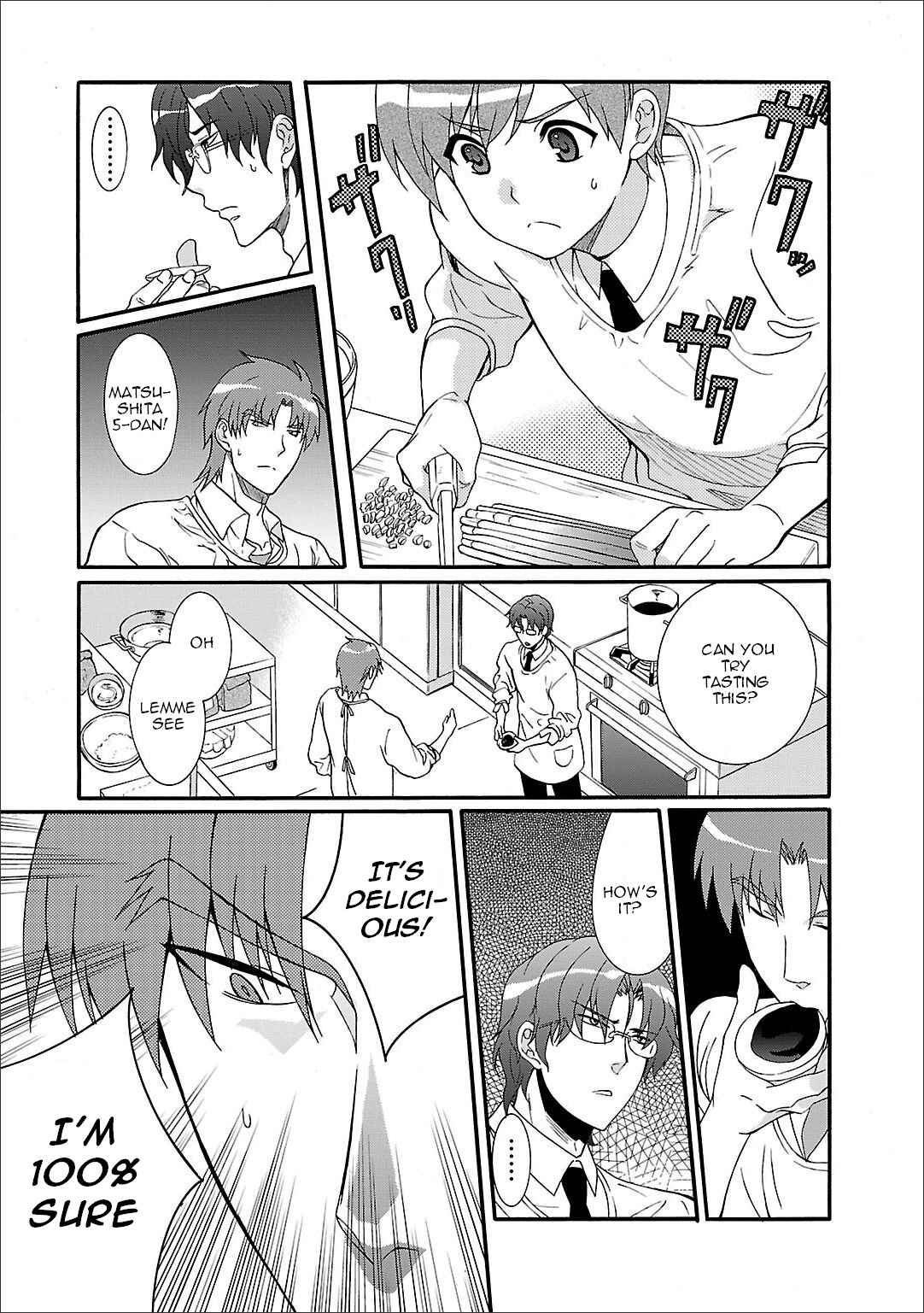 Page 9 Chapter 54 Angel Beats! - Heavens Door