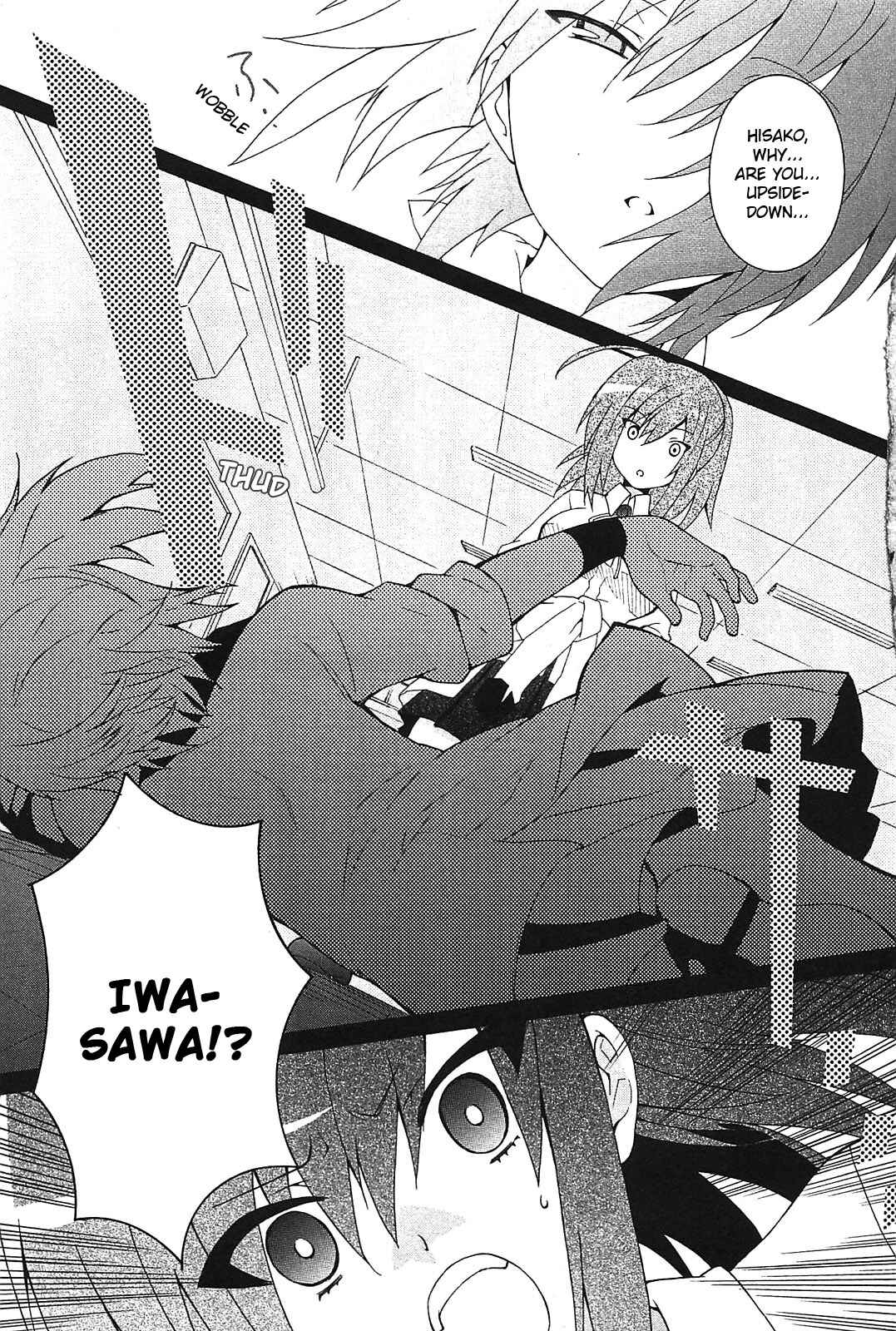 Page 7 Chapter 13 Angel Beats! - Heavens Door