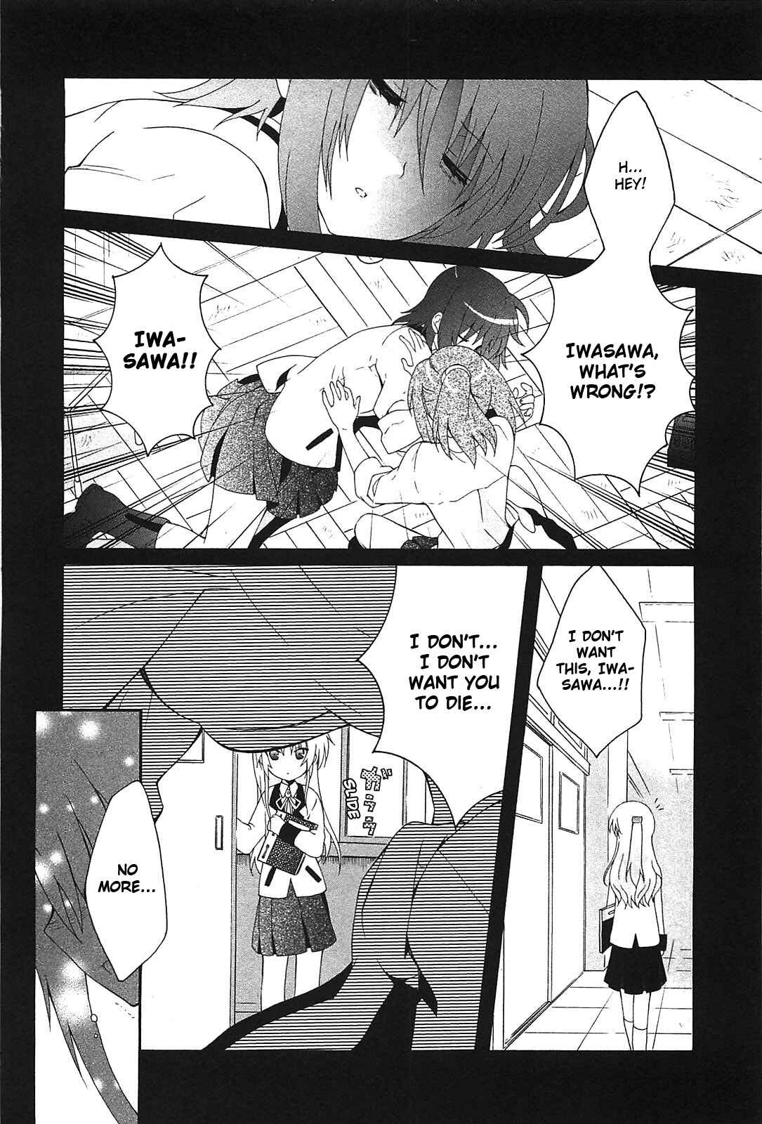 Page 8 Chapter 13 Angel Beats! - Heavens Door