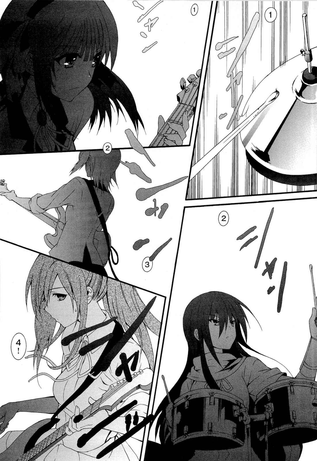 Page 7 Chapter 26 Angel Beats! - Heavens Door