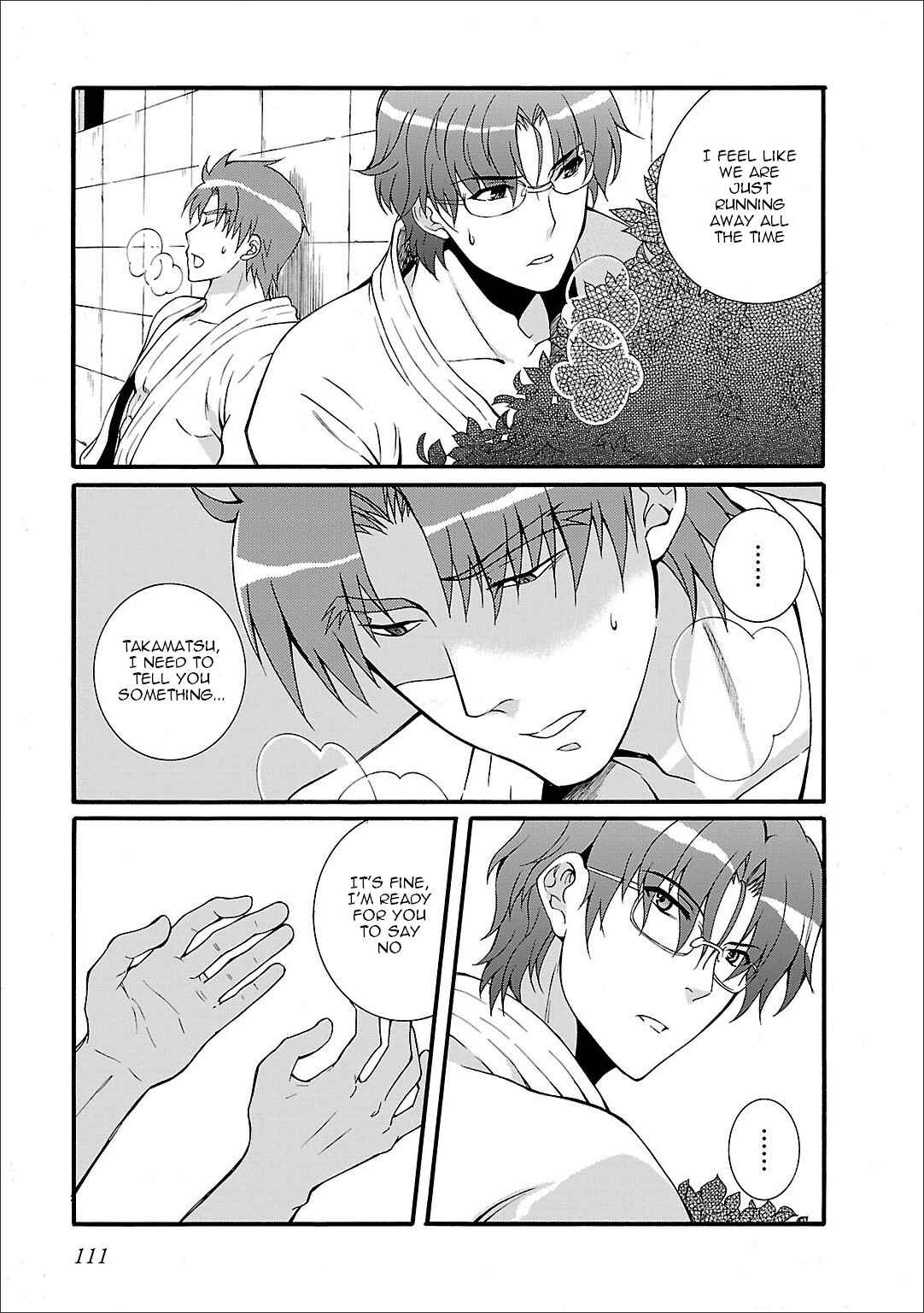 Page 8 Chapter 52 Angel Beats! - Heavens Door