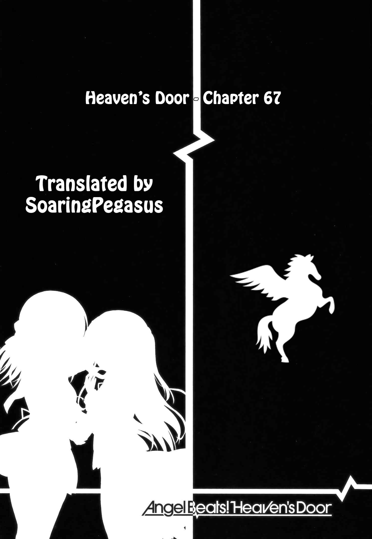 Page 1 Chapter 67 Angel Beats! - Heavens Door