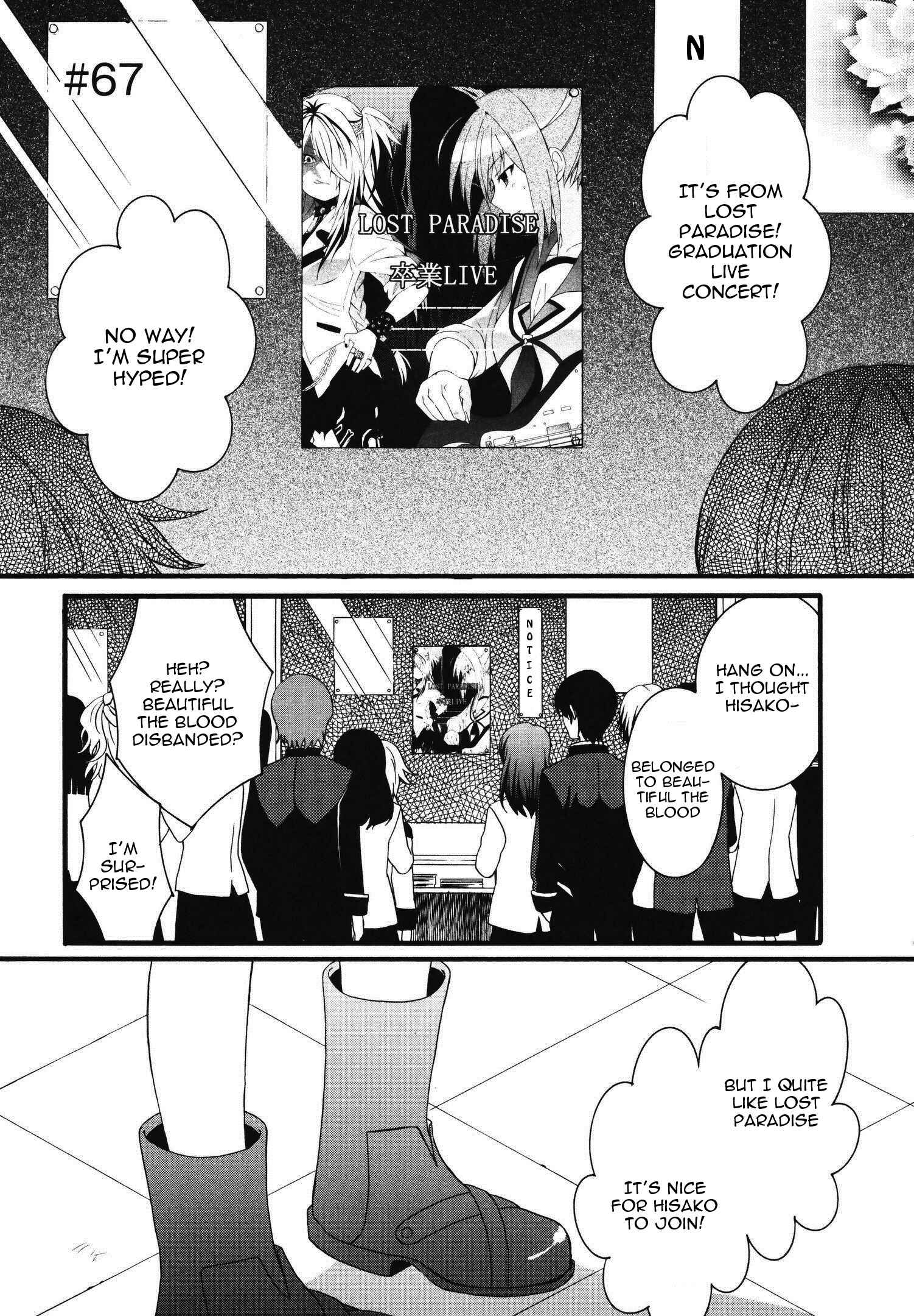 Page 2 Chapter 67 Angel Beats! - Heavens Door