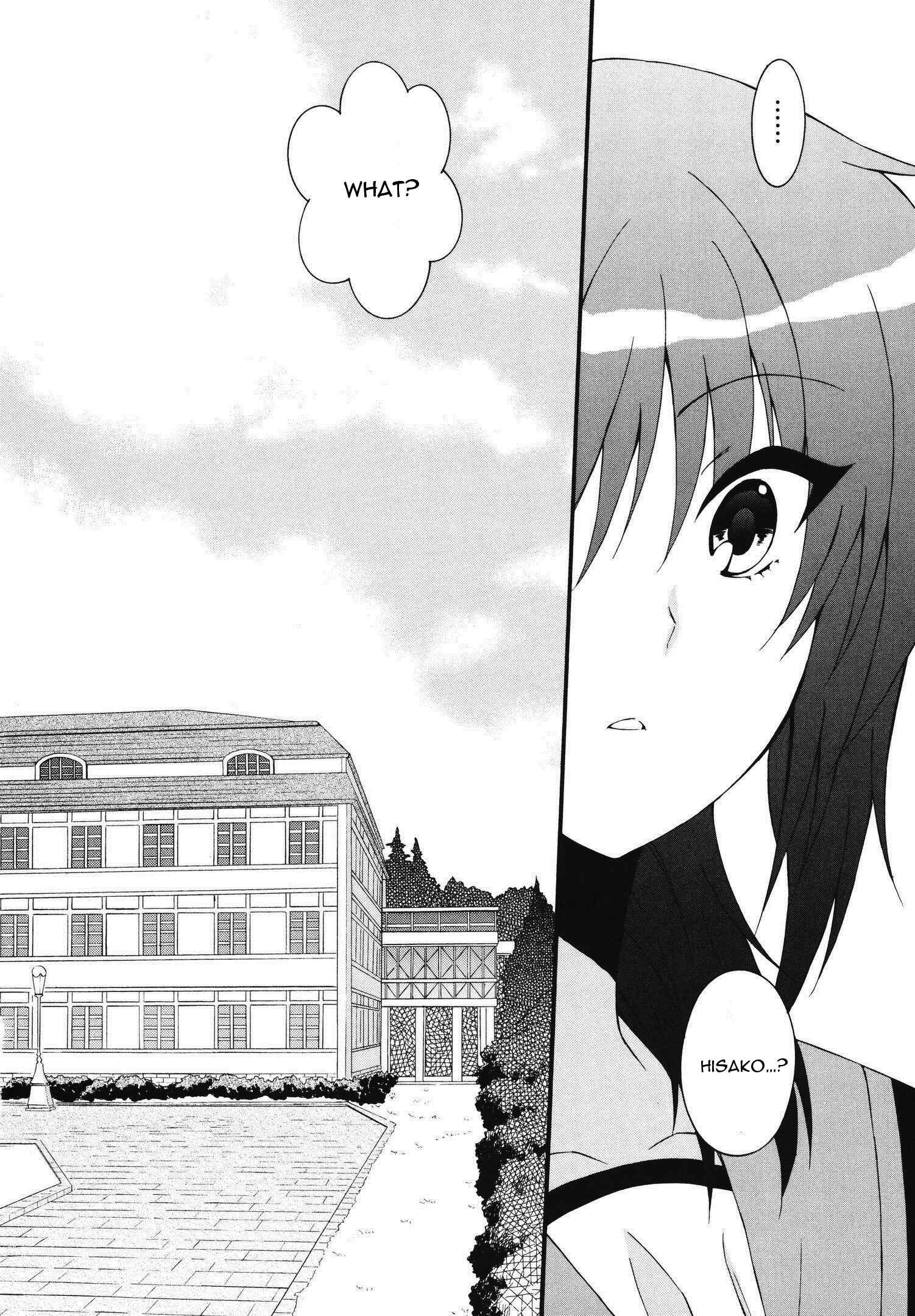 Page 3 Chapter 67 Angel Beats! - Heavens Door