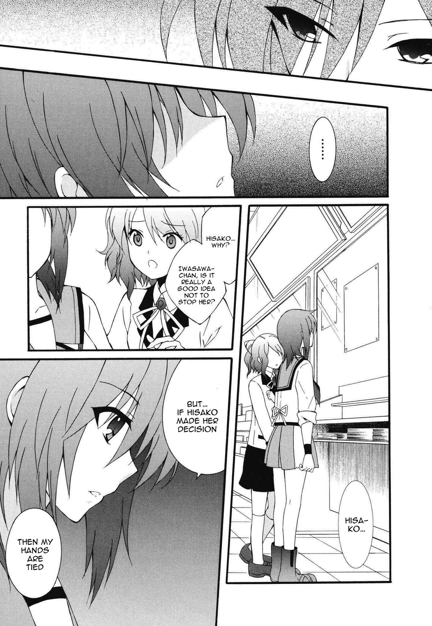 Page 8 Chapter 67 Angel Beats! - Heavens Door