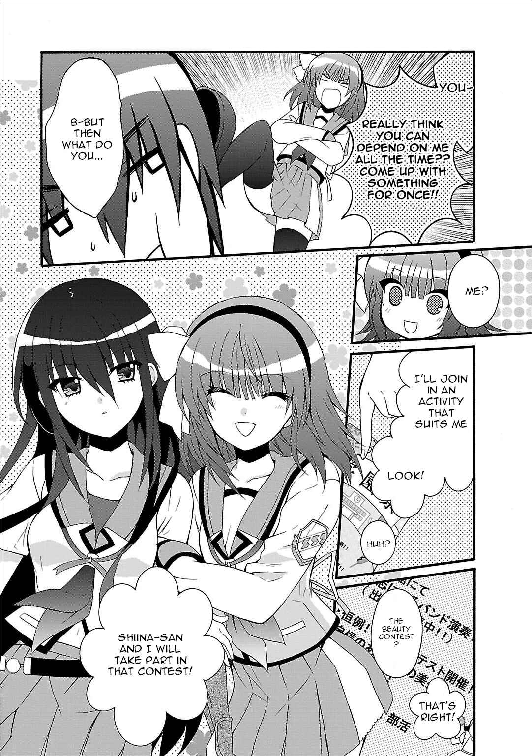 Page 12 Chapter 53 Angel Beats! - Heavens Door