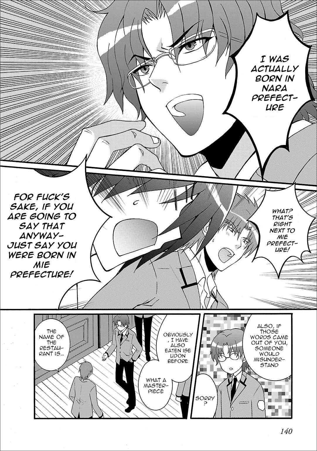 Page 19 Chapter 53 Angel Beats! - Heavens Door